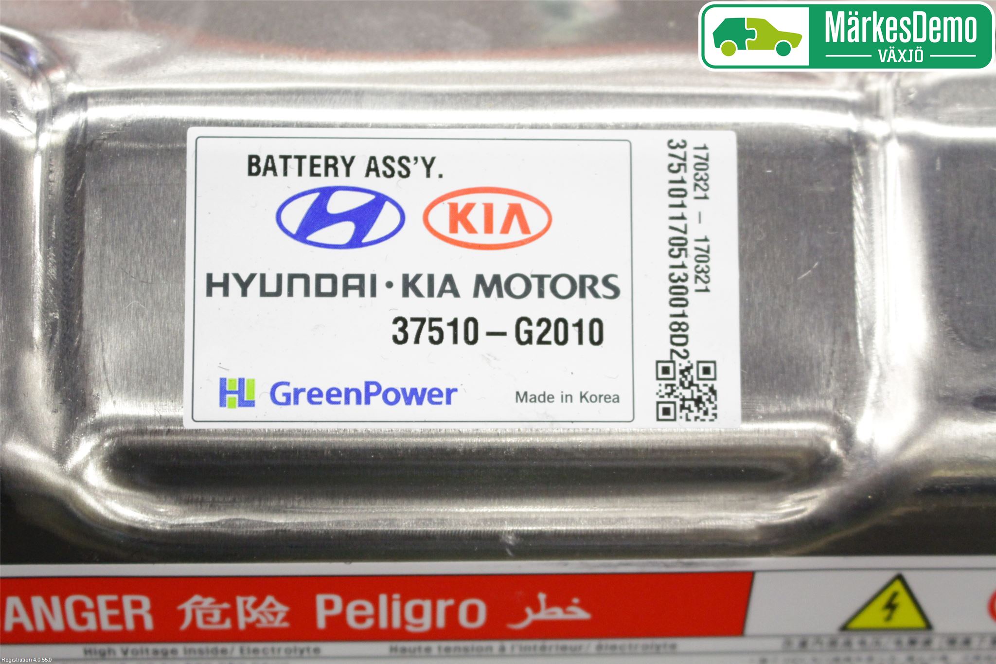 Hyundai IONIQ AE 17-22 Hybrid Batteri