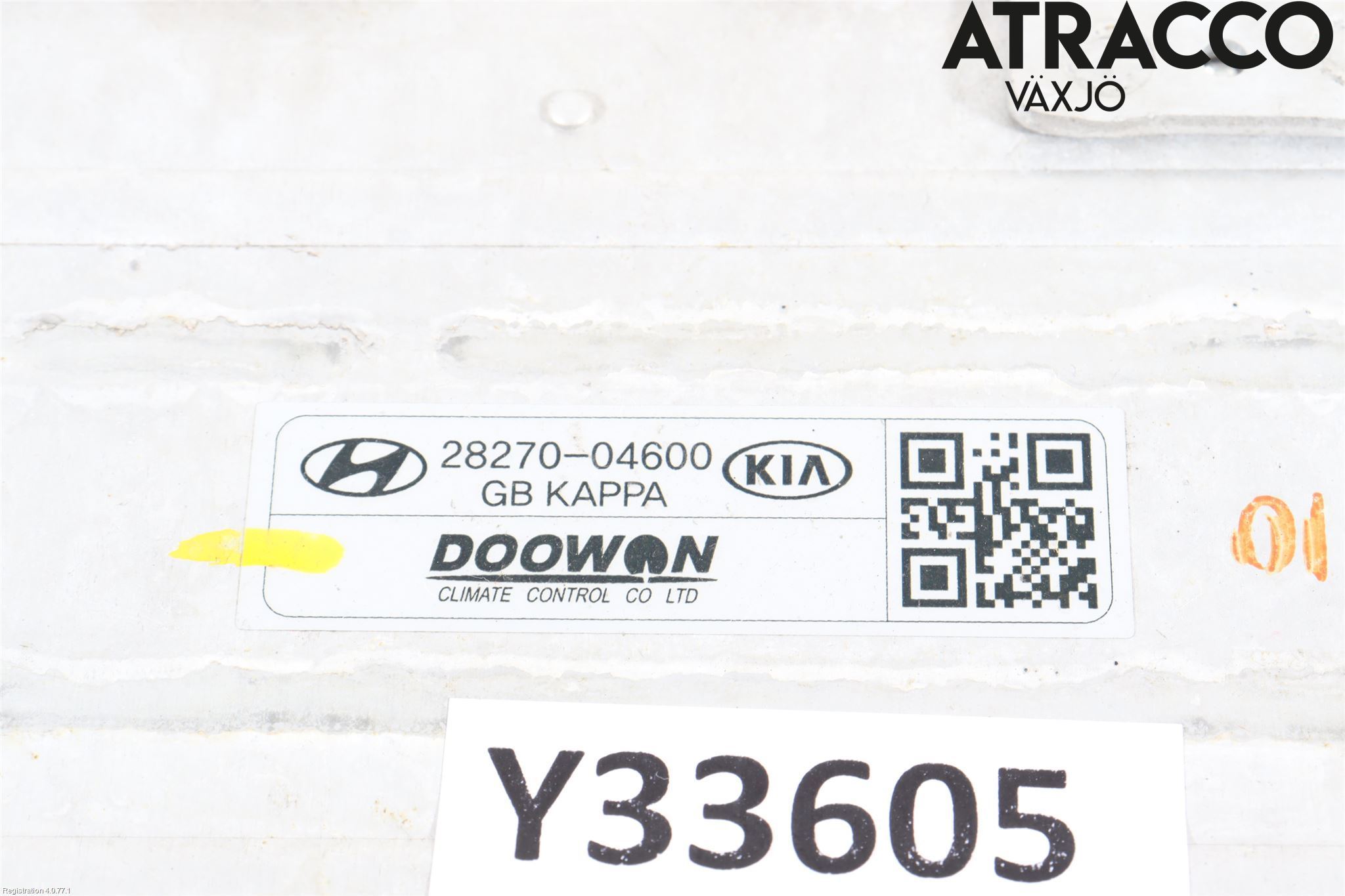 Hyundai i20 GB 15-20 Intercooler Radiator