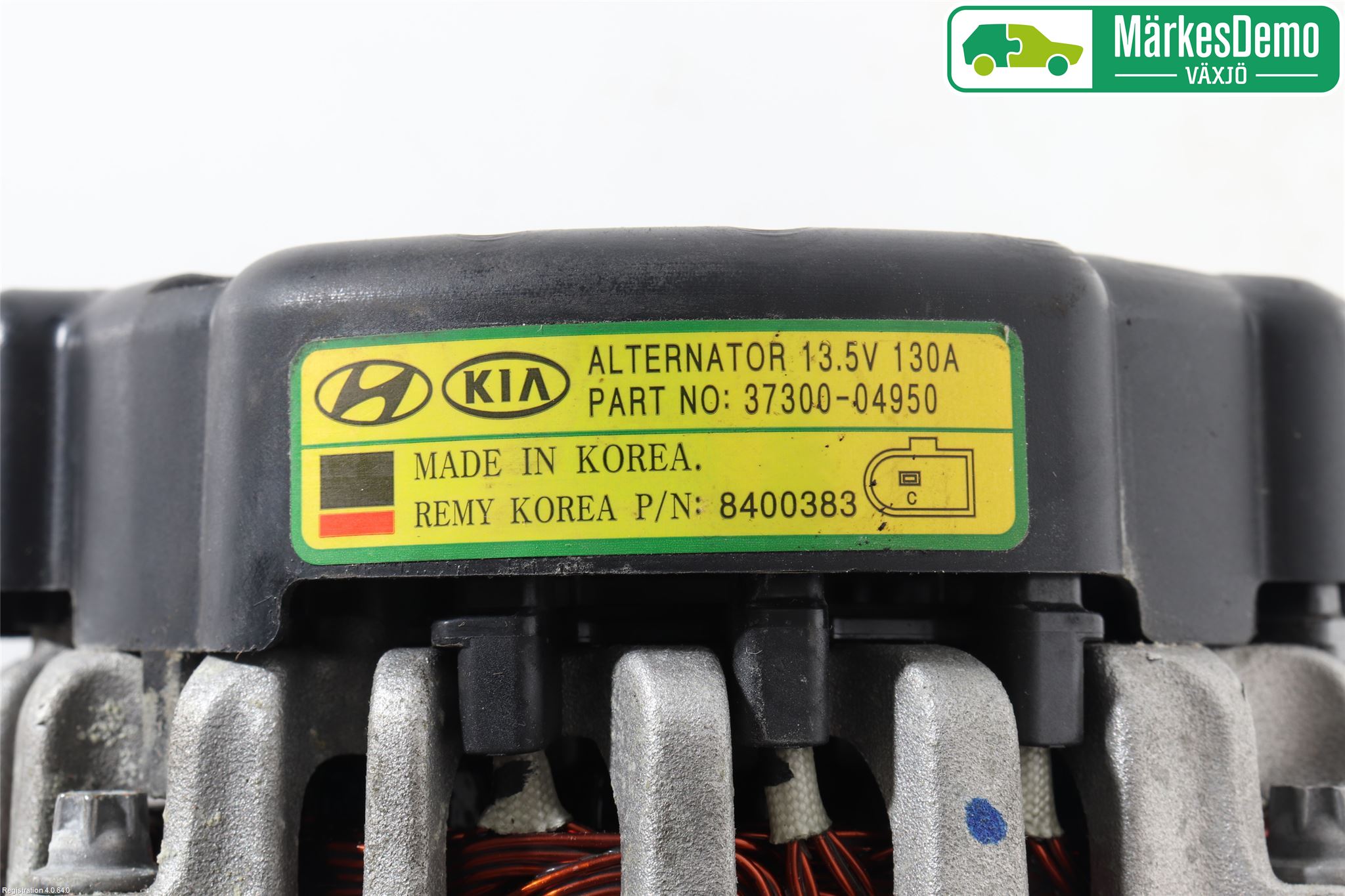 Hyundai i20 GB 15-20 Dynamo