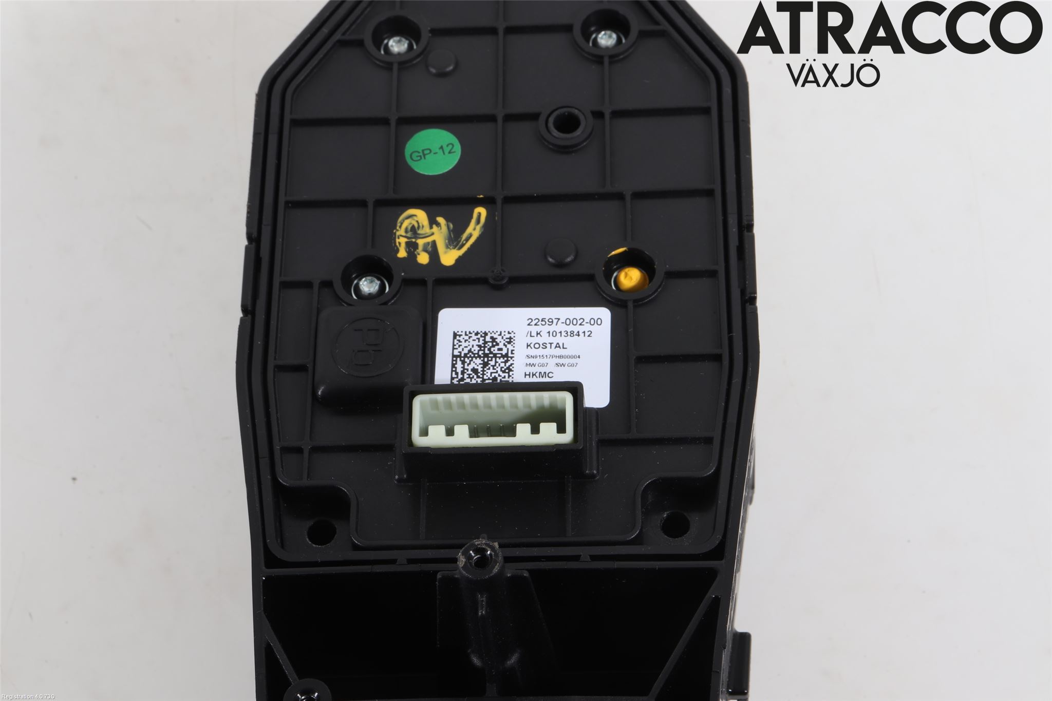 Hyundai IONIQ AE 17-22 Gear Overføring