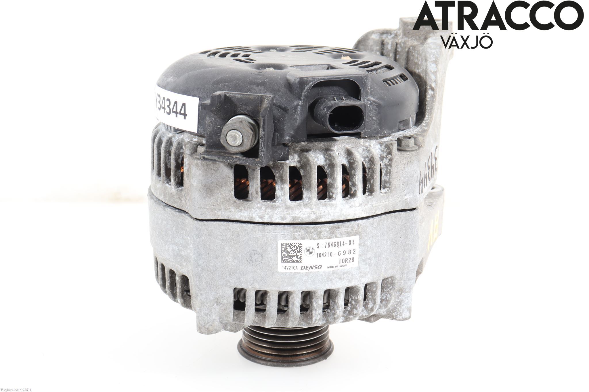 BMW X4 F26 14-18 Dynamo