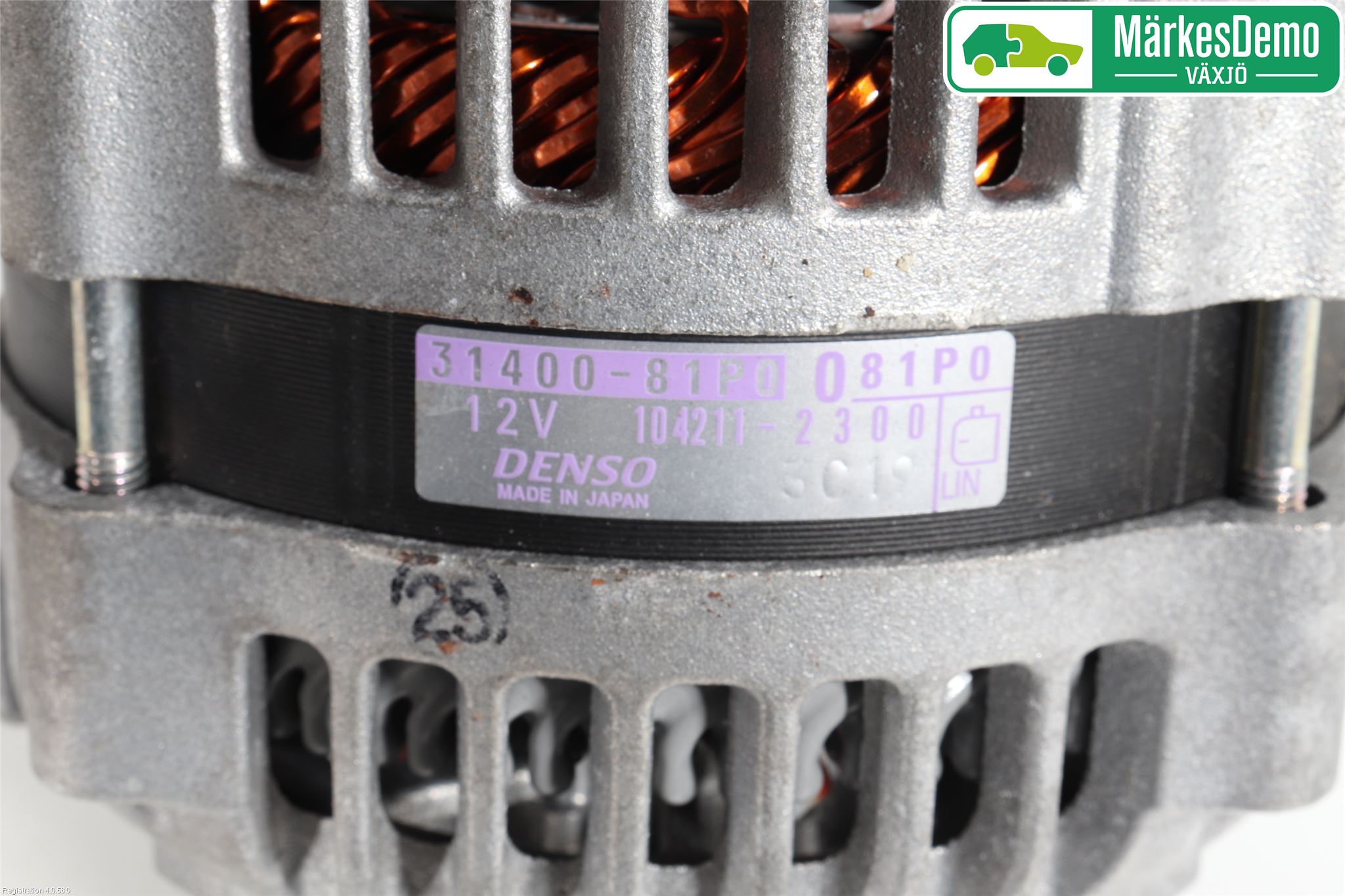 Suzuki SWIFT 17-24 Dynamo