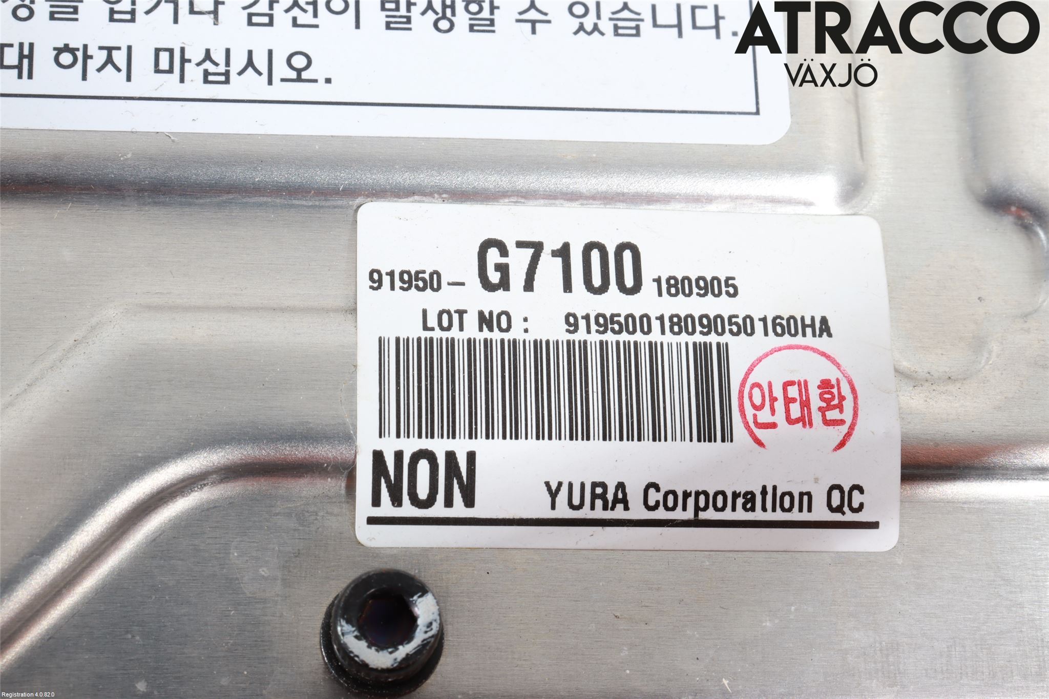 Hyundai IONIQ AE 17-22 Converter - Momentforsterker