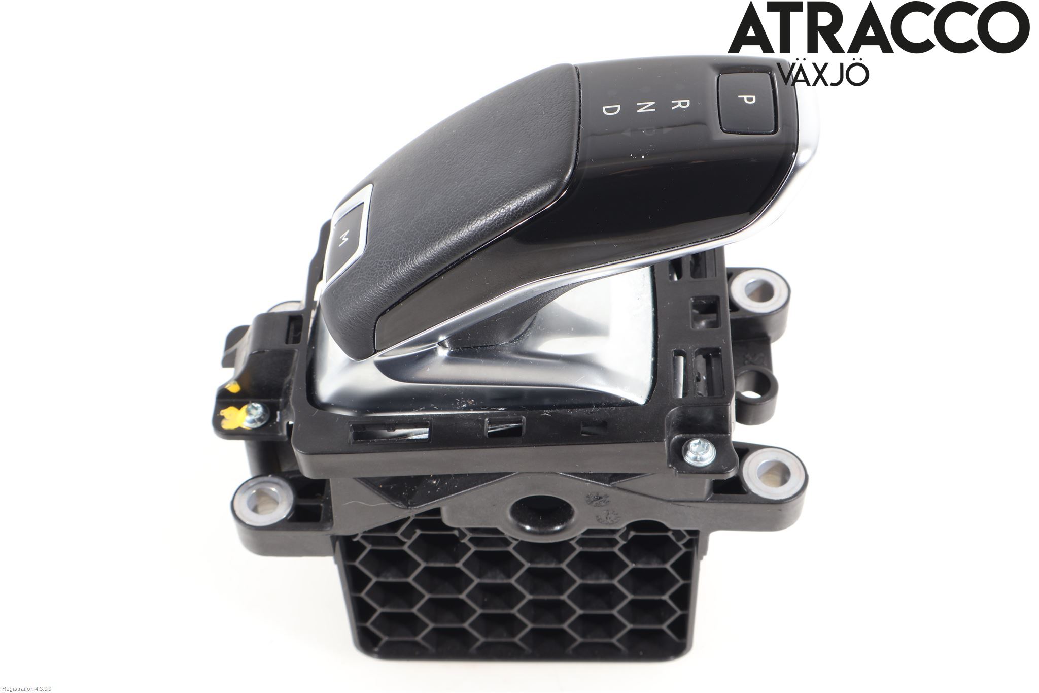 Peugeot 2008/E-2008 20- Gearspak