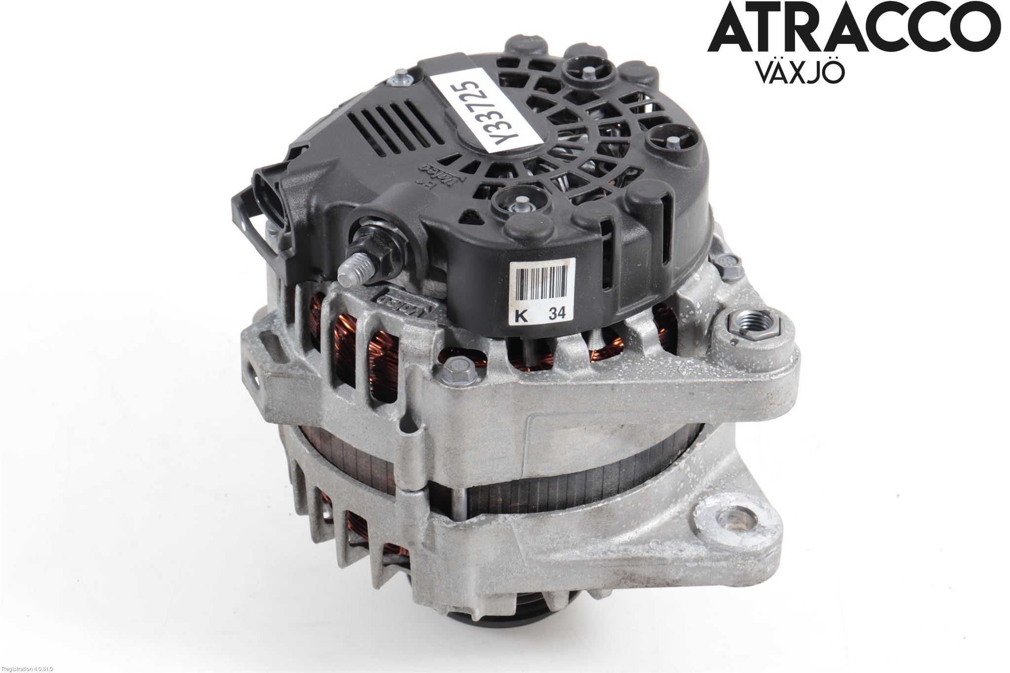 Hyundai i20 GB 15-20 Dynamo