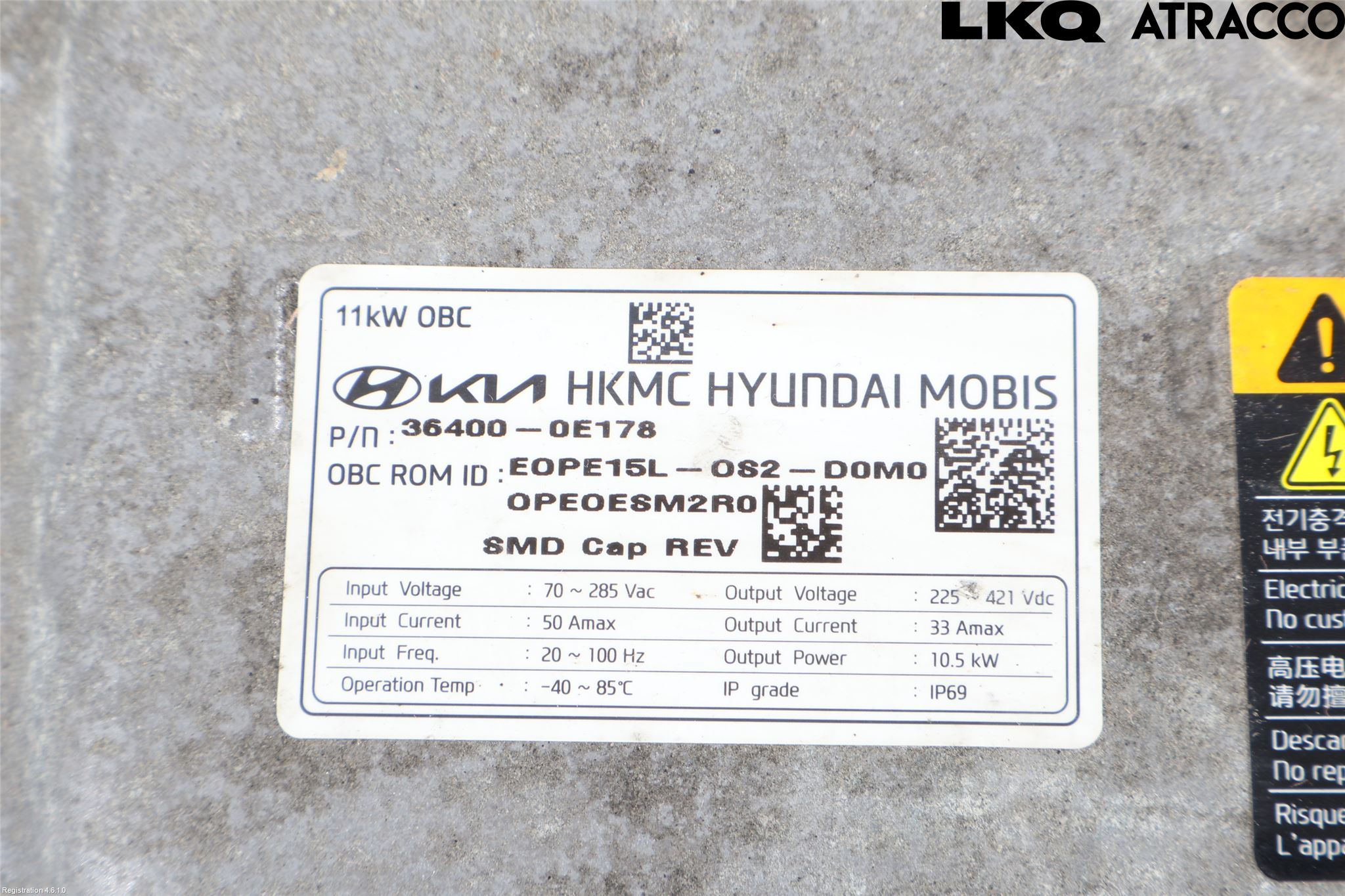Hyundai KONA/ELECTRIC OS 18-23 Batterilader Hybrid