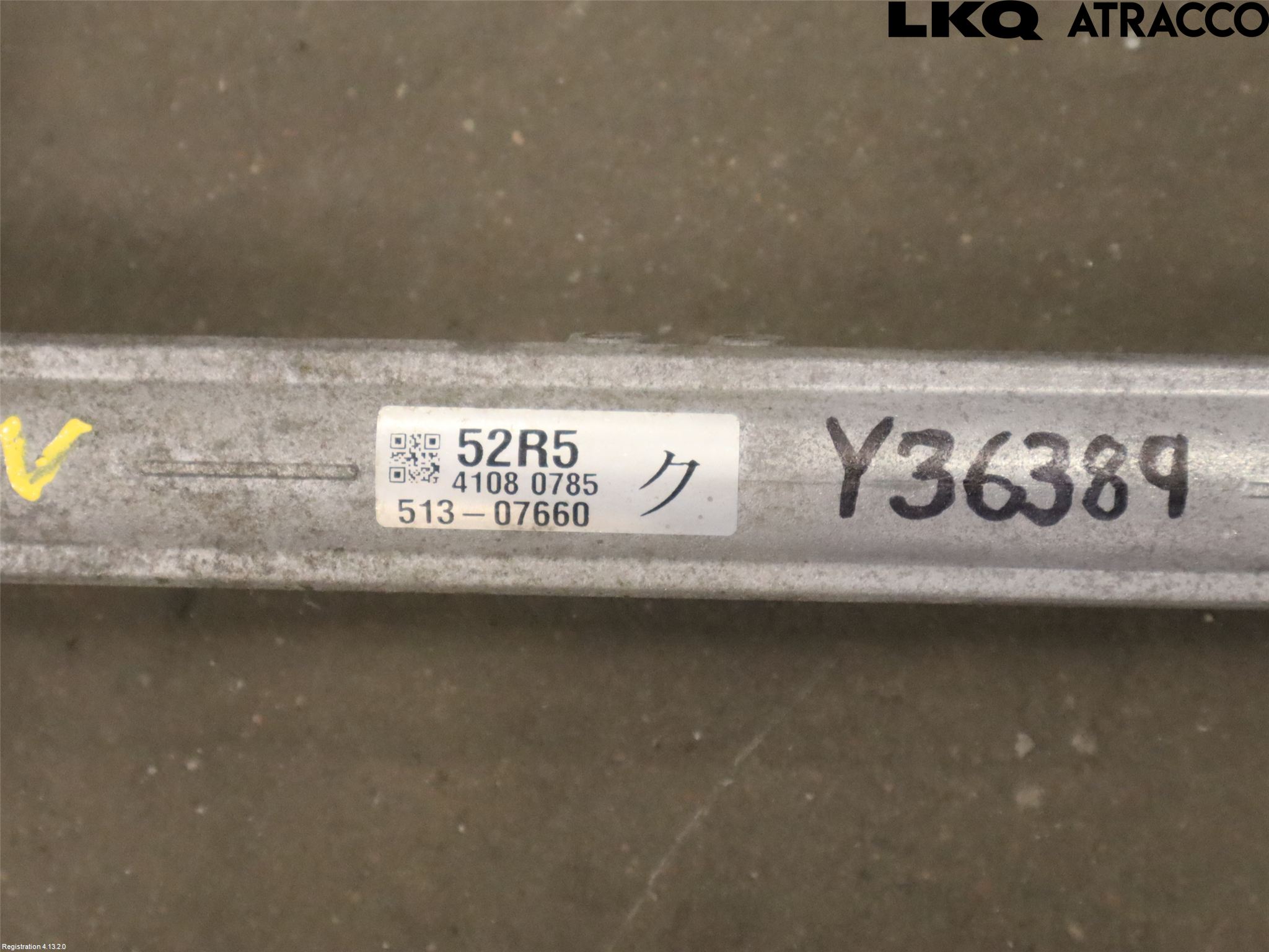 Suzuki SWIFT 17-24 Snekke - Tannstang