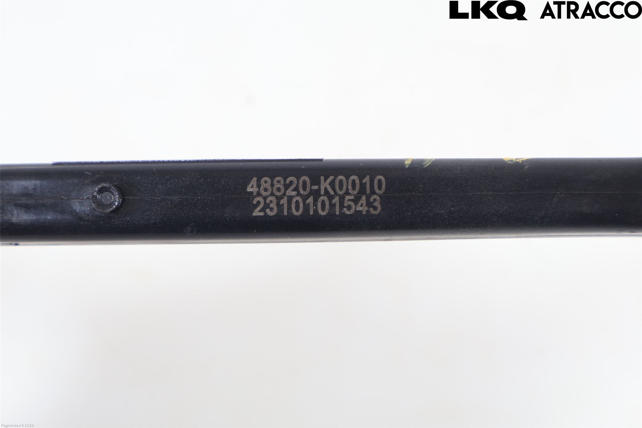Toyota YARIS XP21 20- Krängningshämmarstag Fram