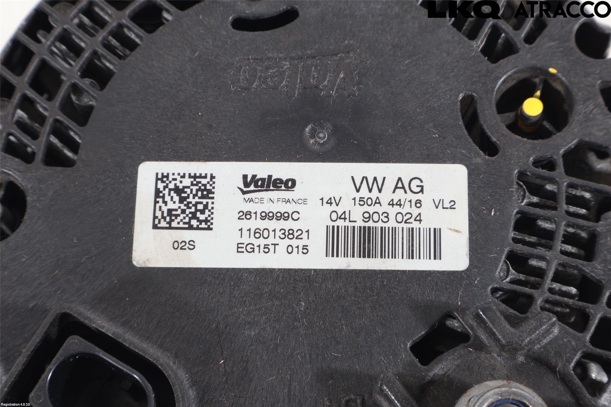 Audi A4/S4 B9 16-19 Dynamo