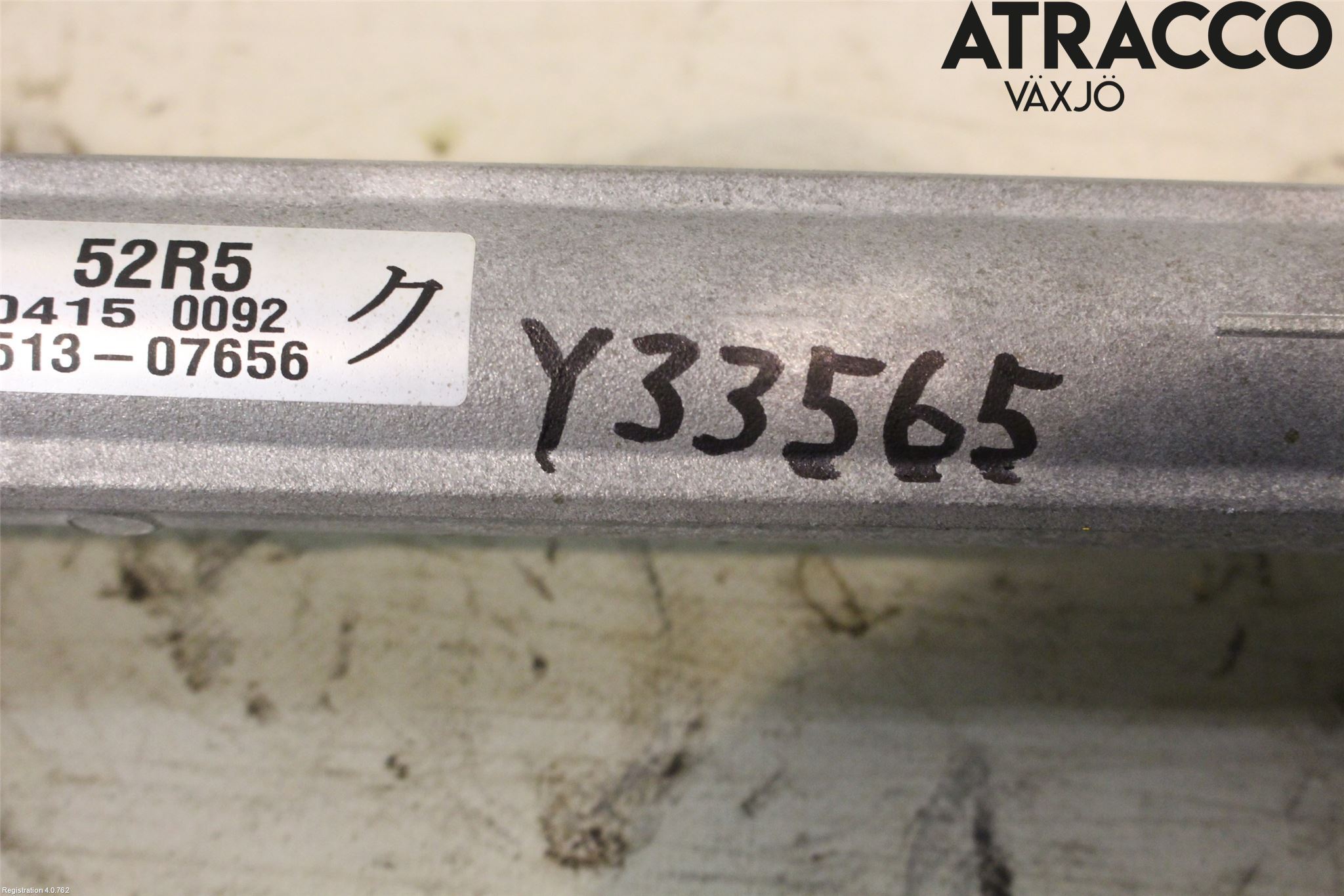 Suzuki SWIFT 17-24 Servo Snekke - Tannstang
