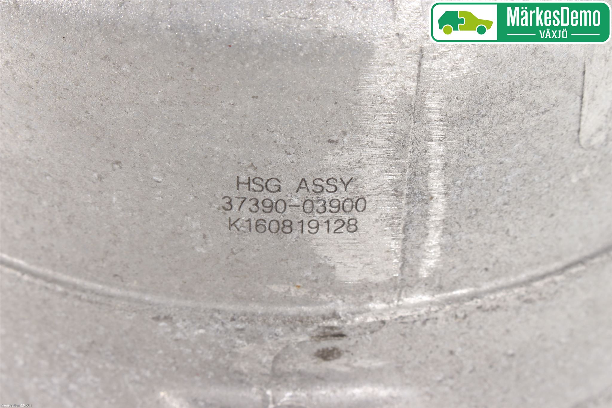 Hyundai IONIQ AE 17-22 Dynamo