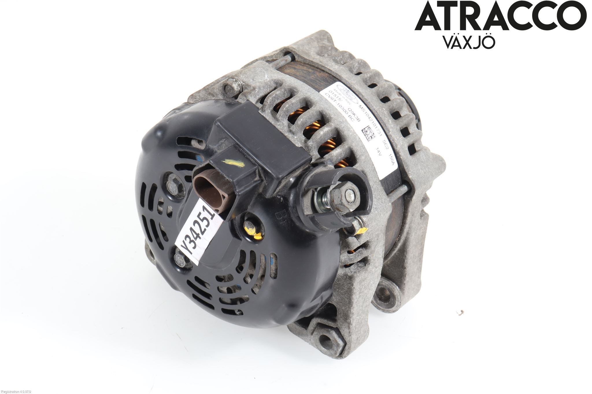 Ford FIESTA 13-17 Dynamo