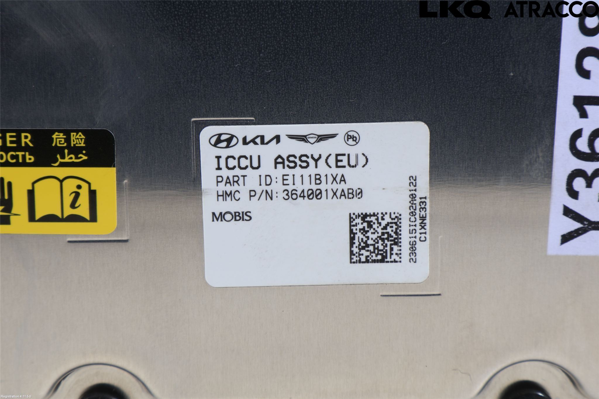 Hyundai IONIQ 5 NE 22- Batterilader Hybrid