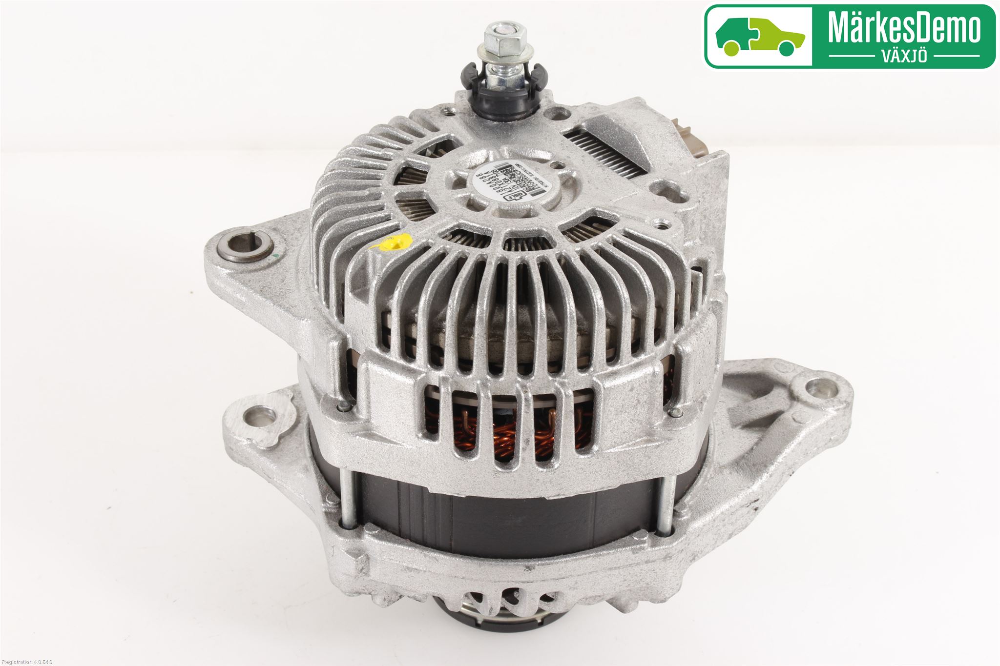 Mitsubishi OUTLANDER 13-21 Dynamo