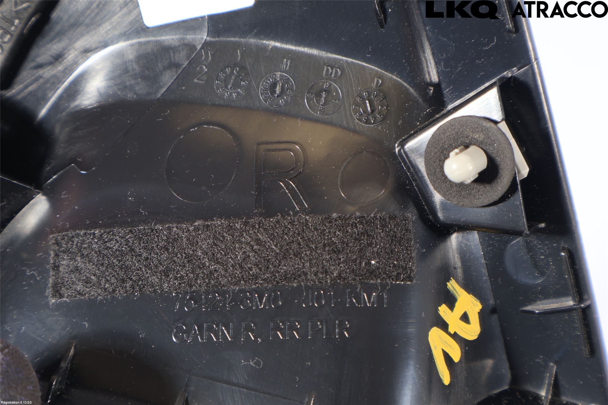 Honda HR-V 21- List Høyre Side
