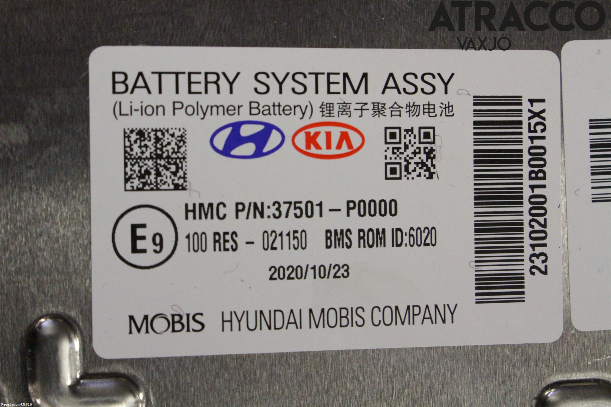 Hyundai TUCSON 05- Hybrid Batteri