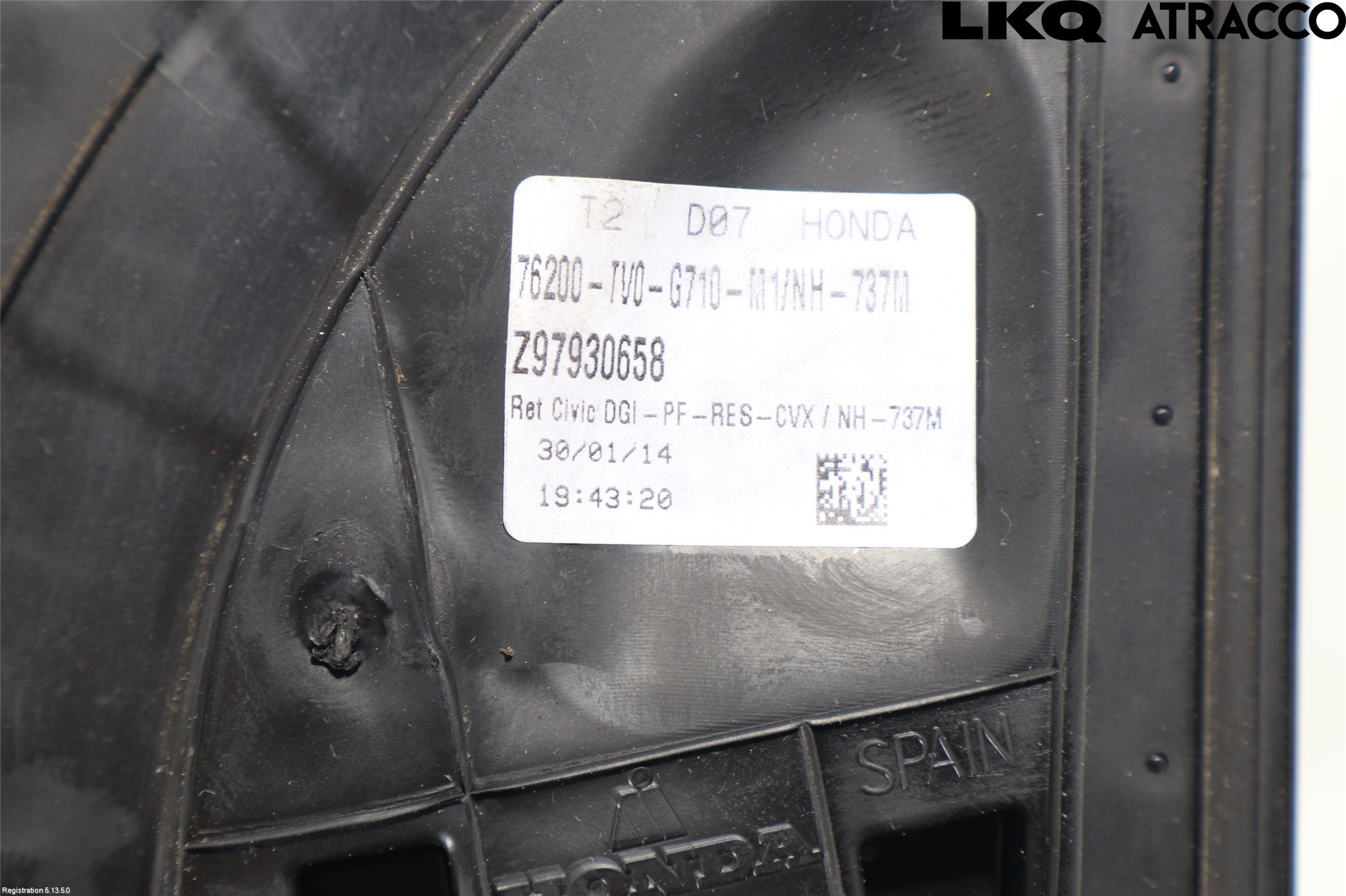 Honda CIVIC 12-16 Speil H M-El Justering