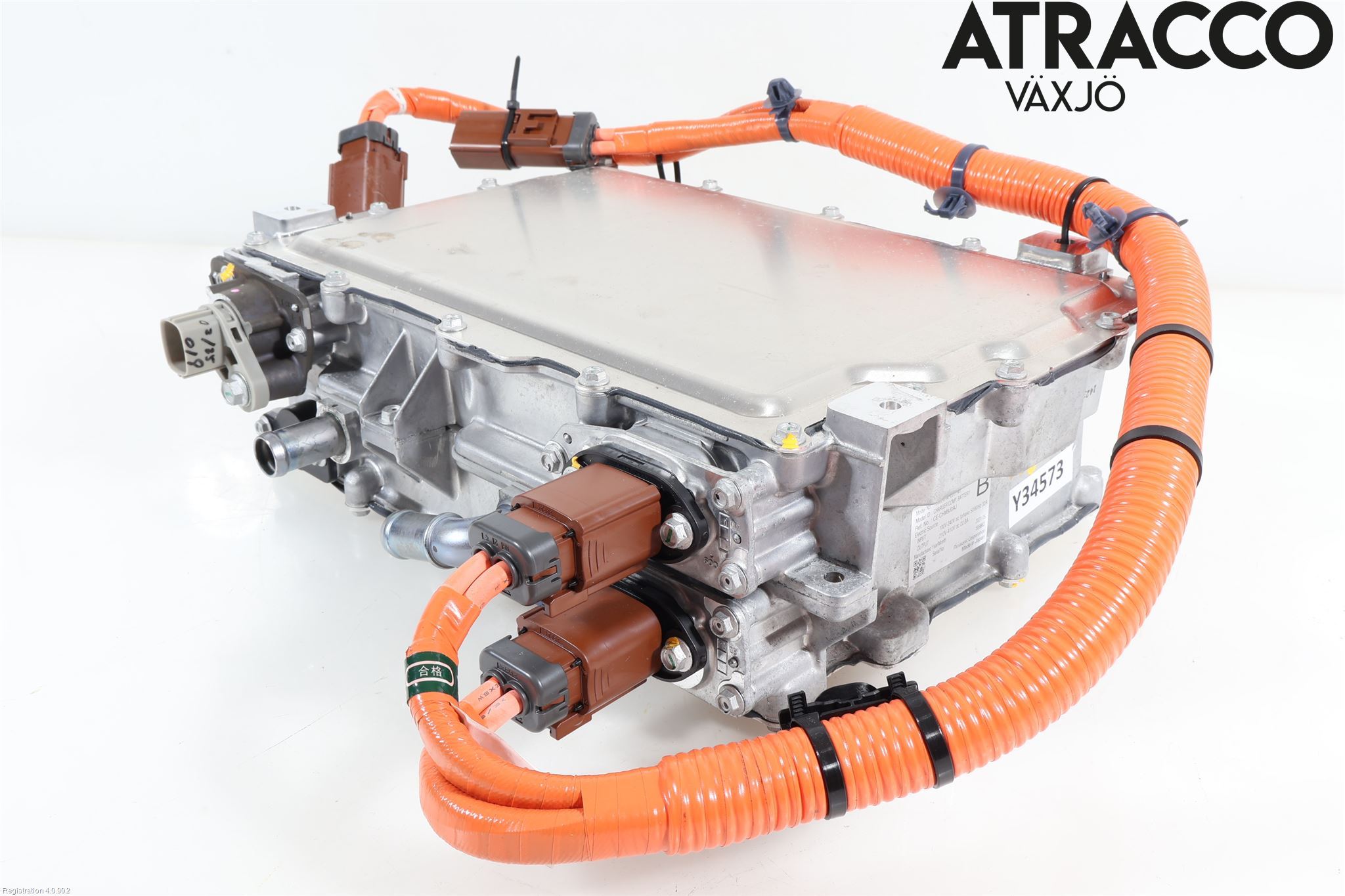 Honda E 20-23 Batterilader Hybrid