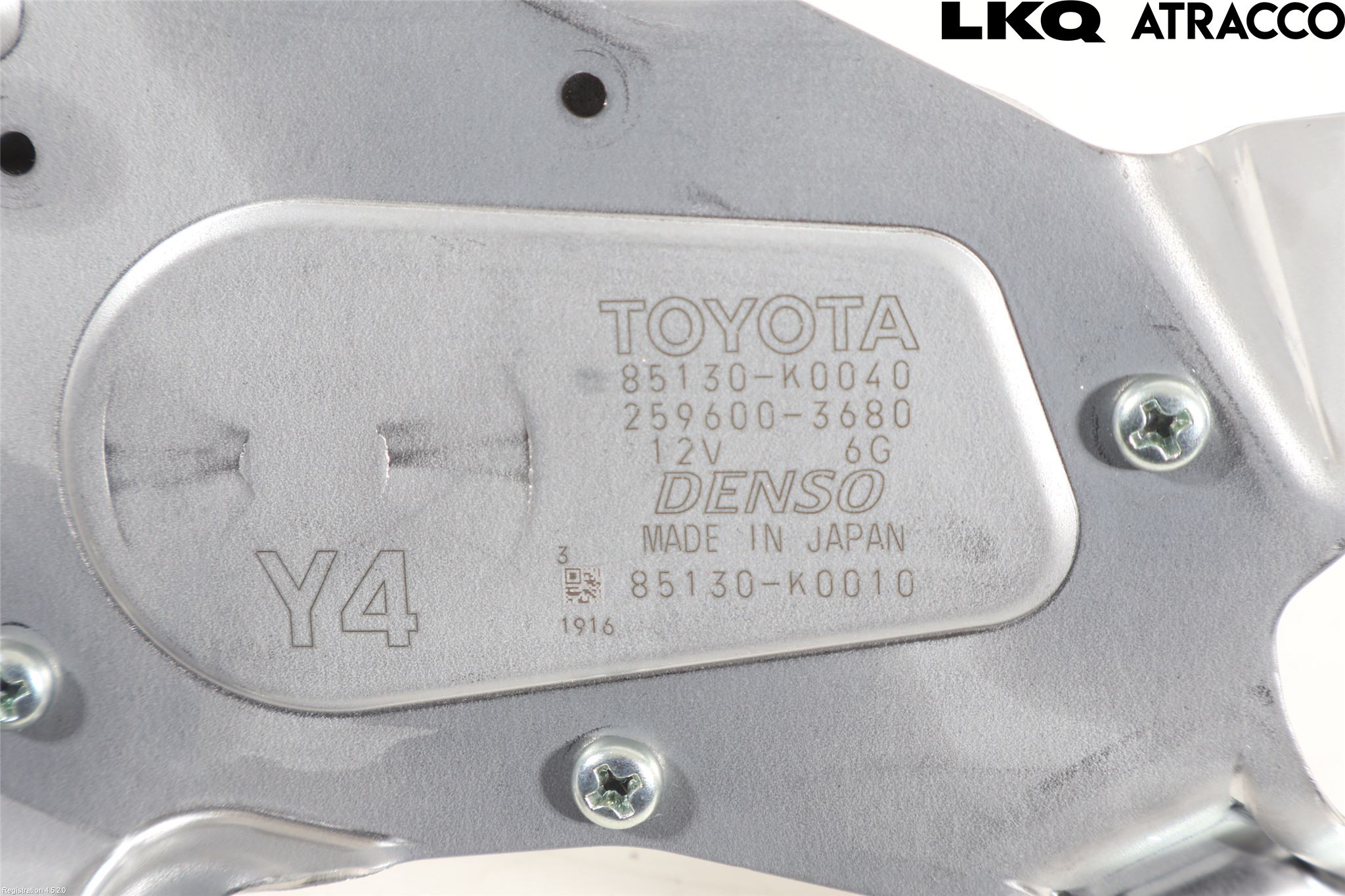 Toyota YARIS XP21 20- Viskermotor Bakluke