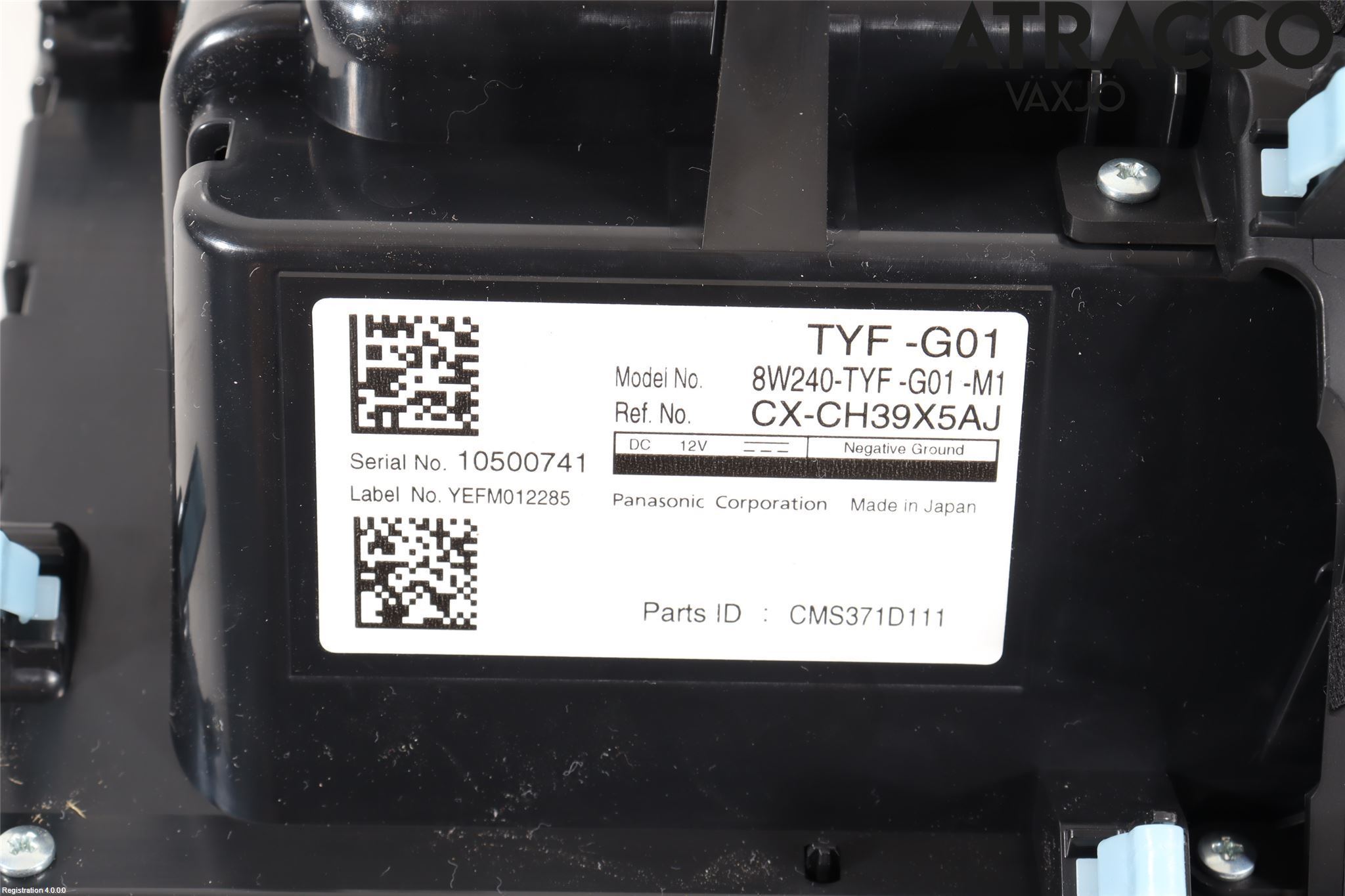 Honda E 20-23 Multifunktionsdisplay