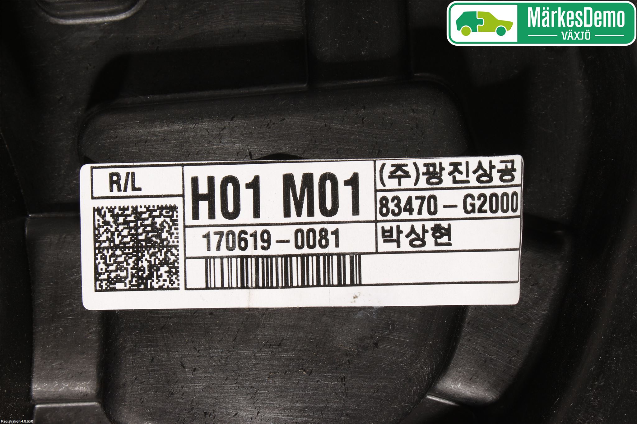 Hyundai IONIQ AE 17-22 Vindusheis