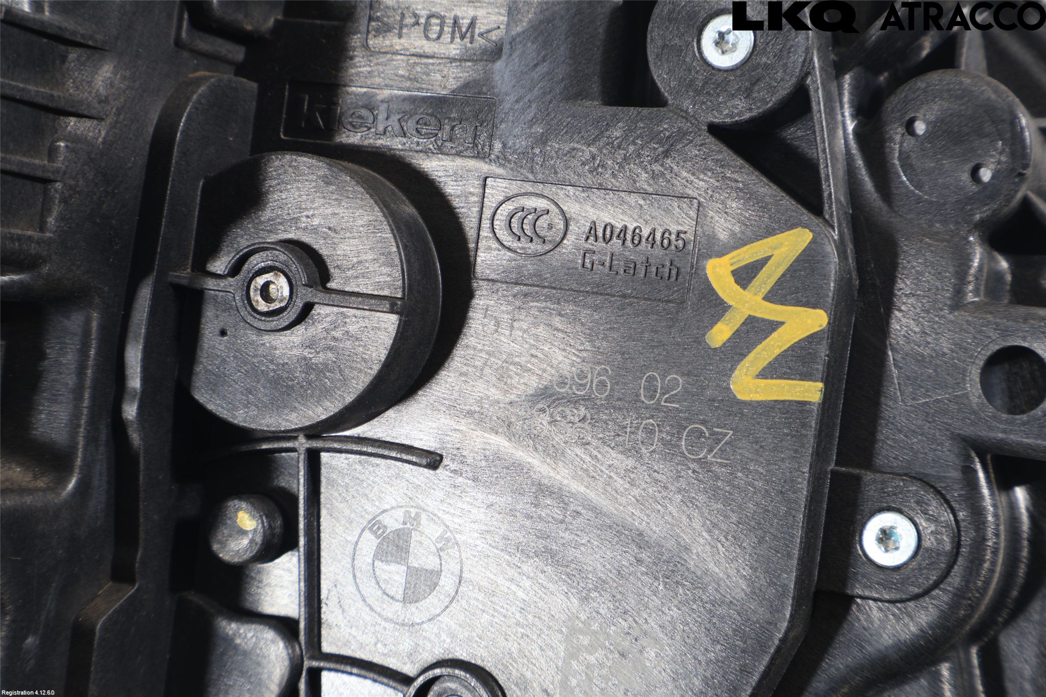 BMW 5 G30/G31/F90 17-23 Dørlås - Låsekasse