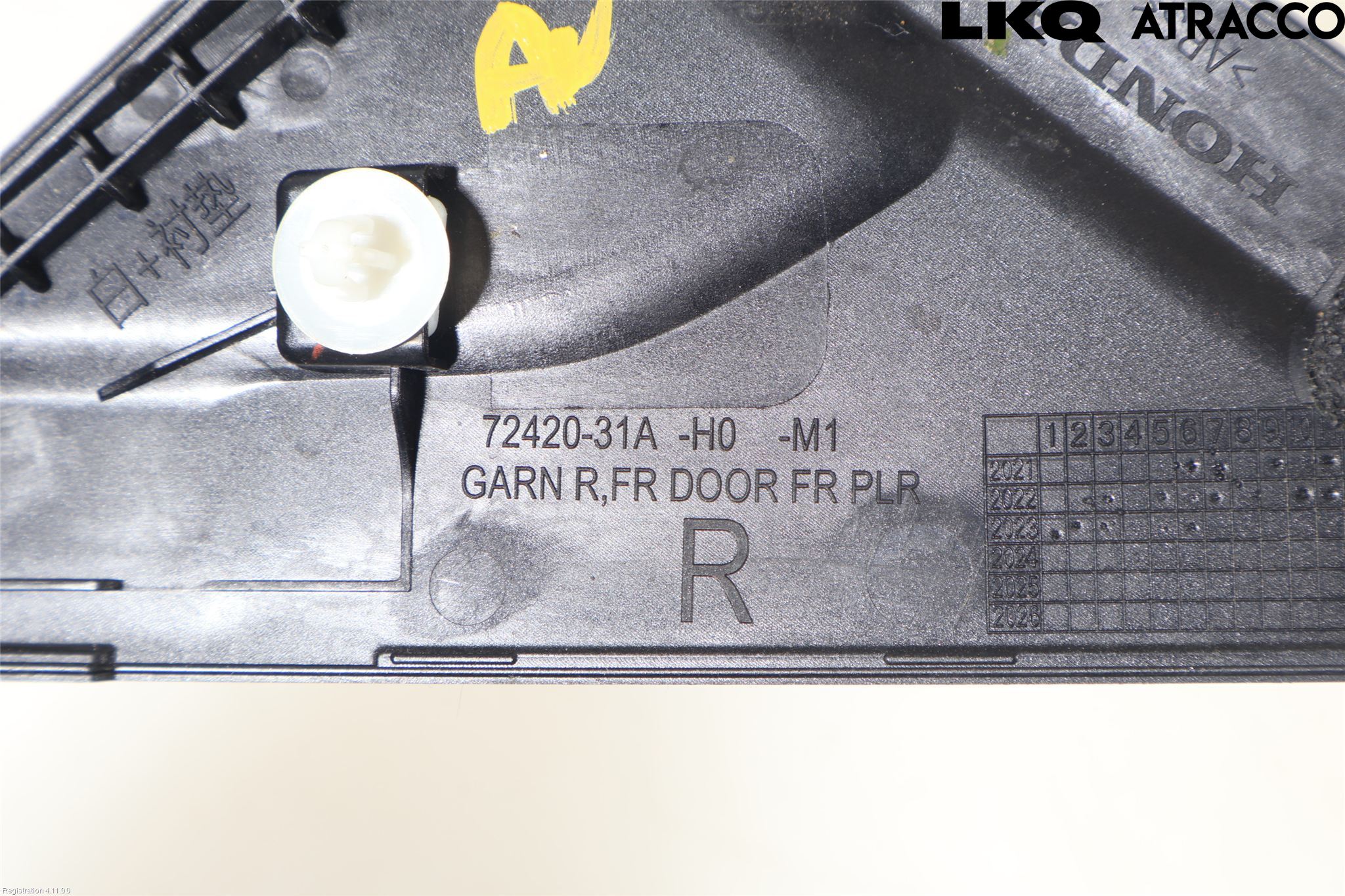 Honda E:NY1 23- Dør Dekorlist Hf