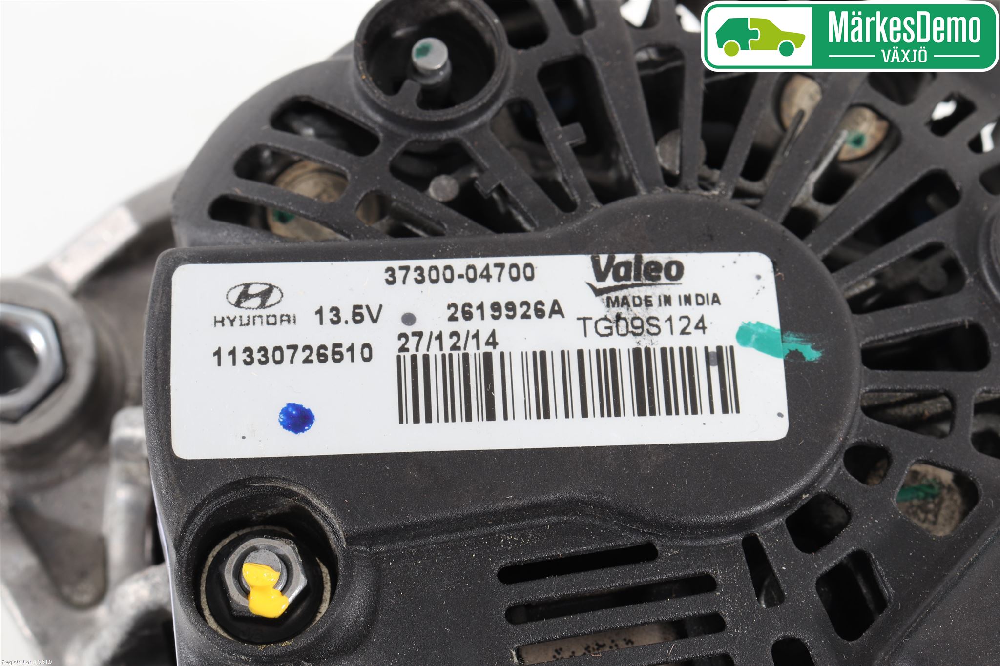 Hyundai i10 BA 14-16 Dynamo
