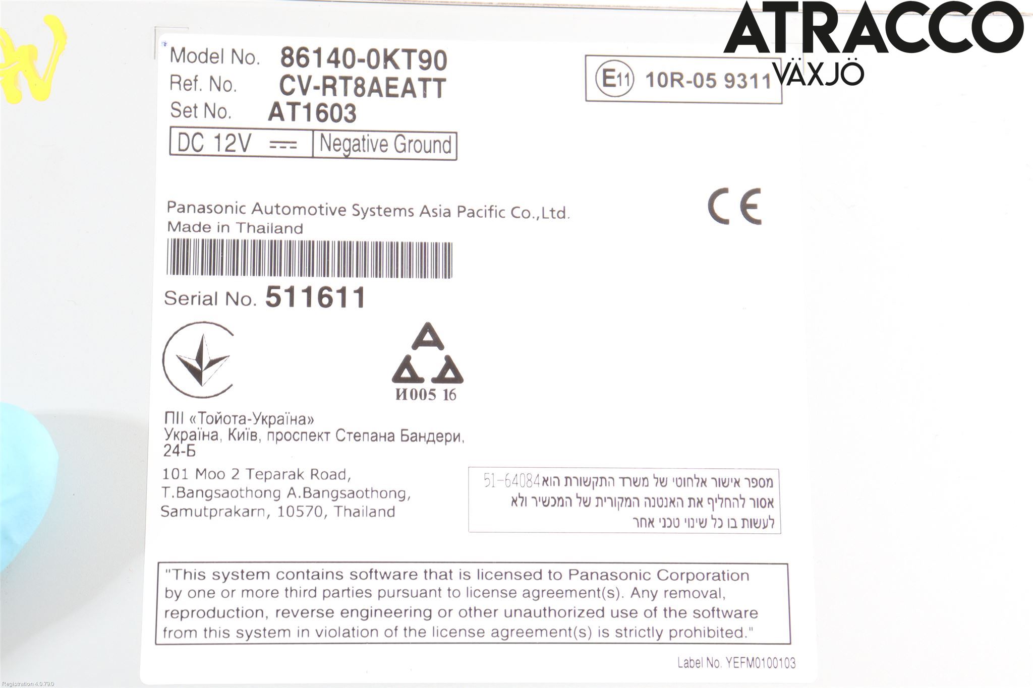 Toyota HILUX 16- Stereo Radio Med Cd