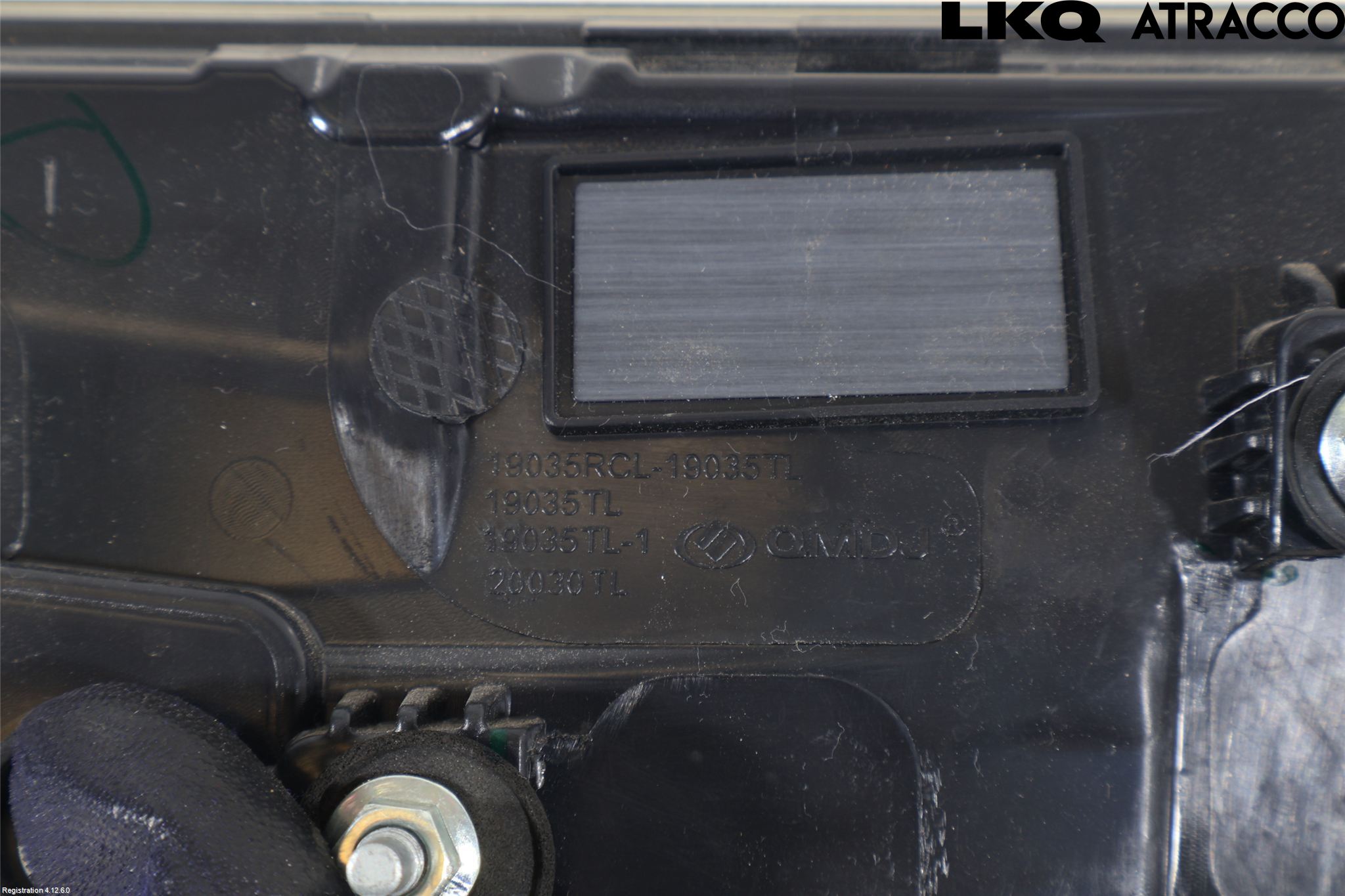 Honda E:NY1 23- Refleks Bak