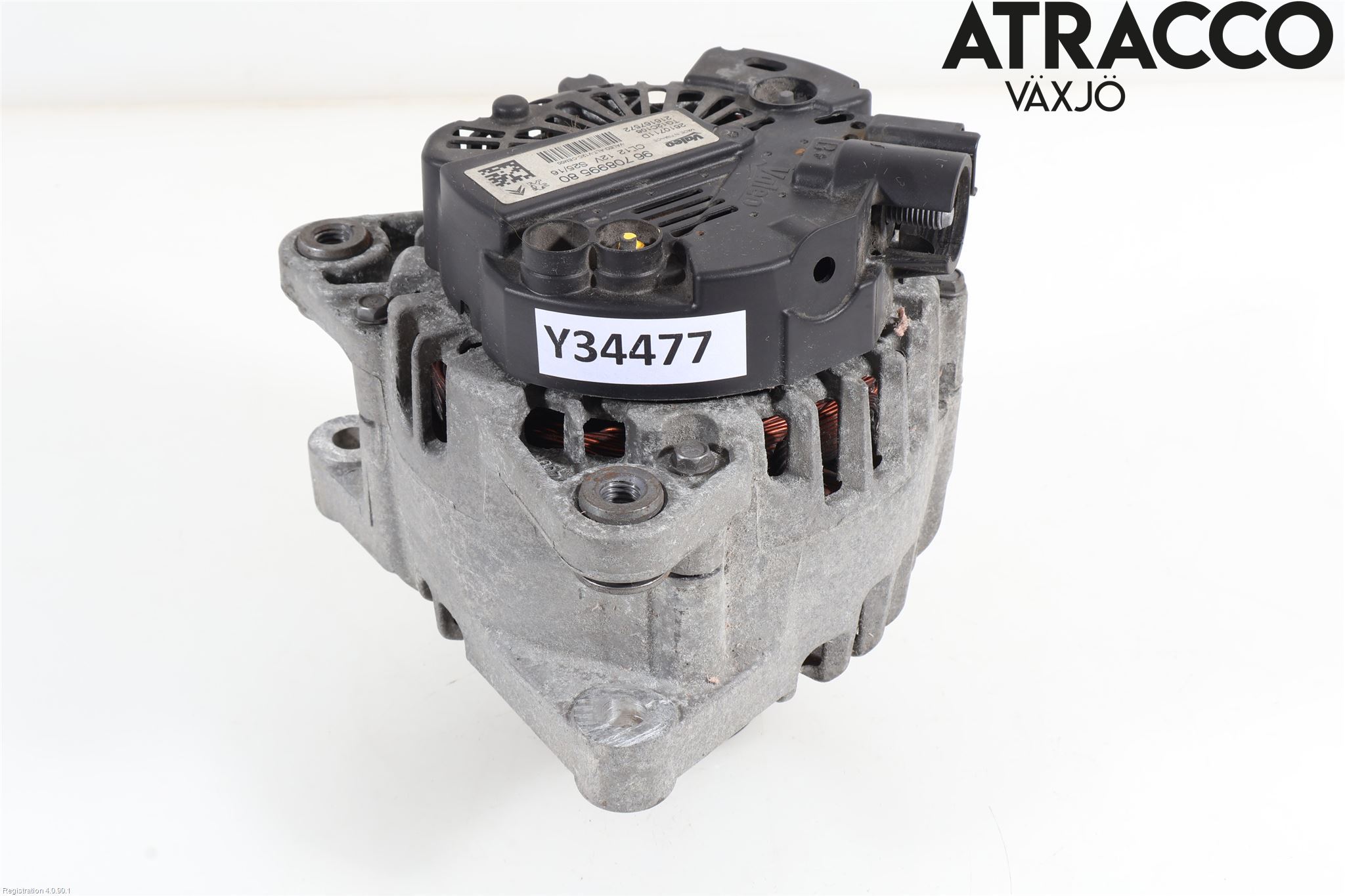 Peugeot PEUGOT 208 16-19 Dynamo