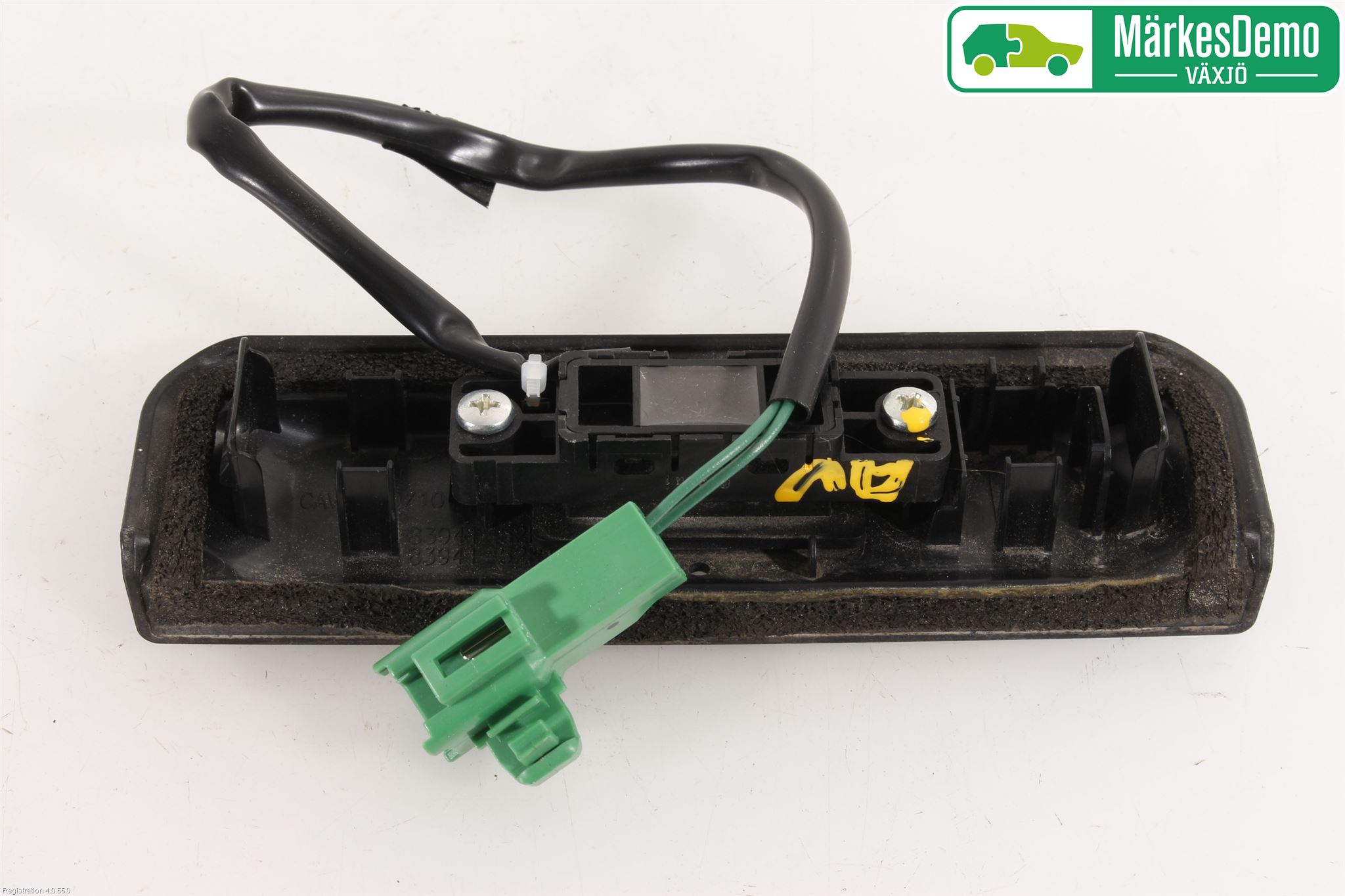Suzuki SWIFT 17-24 Bakluke Handtak Ytre