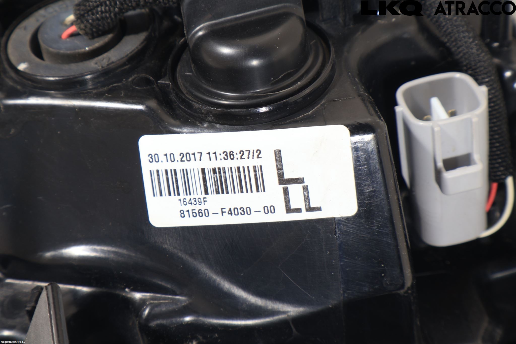 Toyota C-HR 16-23 Baklykt Venstre
