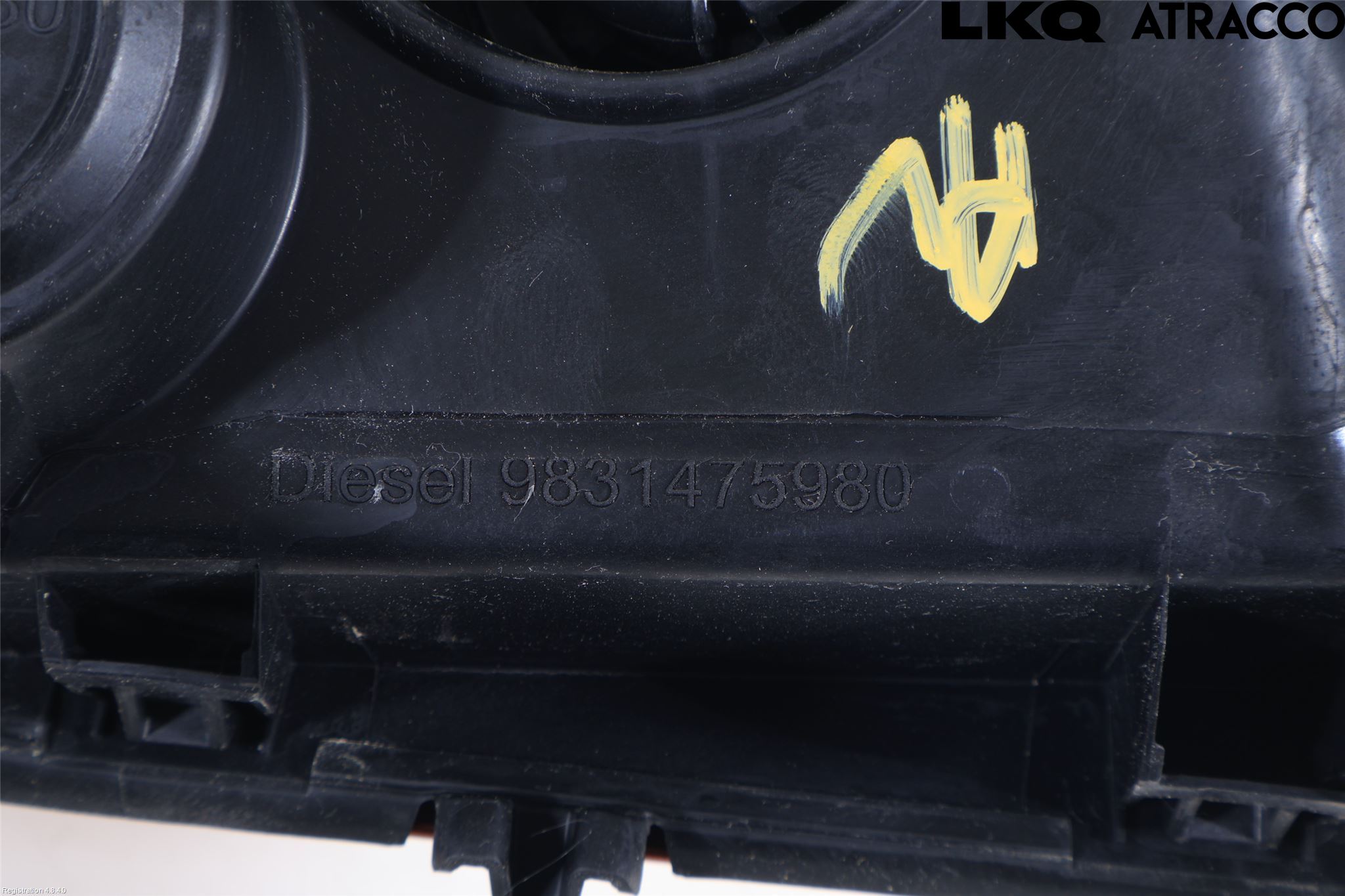 Peugeot 2008/E-2008 20- Drivstoff Tankluke