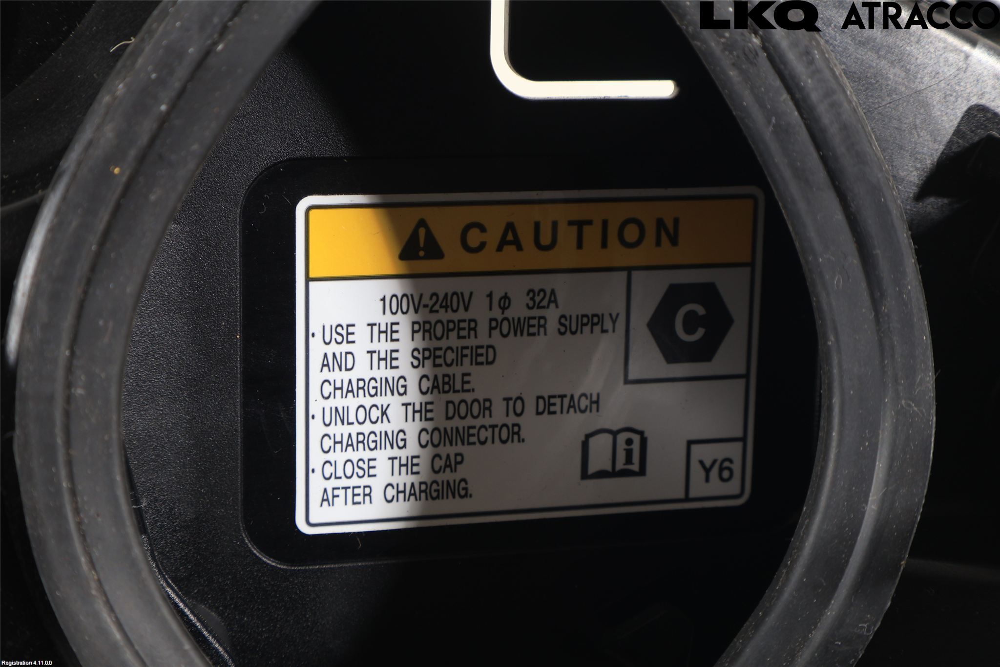 Lexus NX 340h/450h+ 21- Drivstoff Tankluke