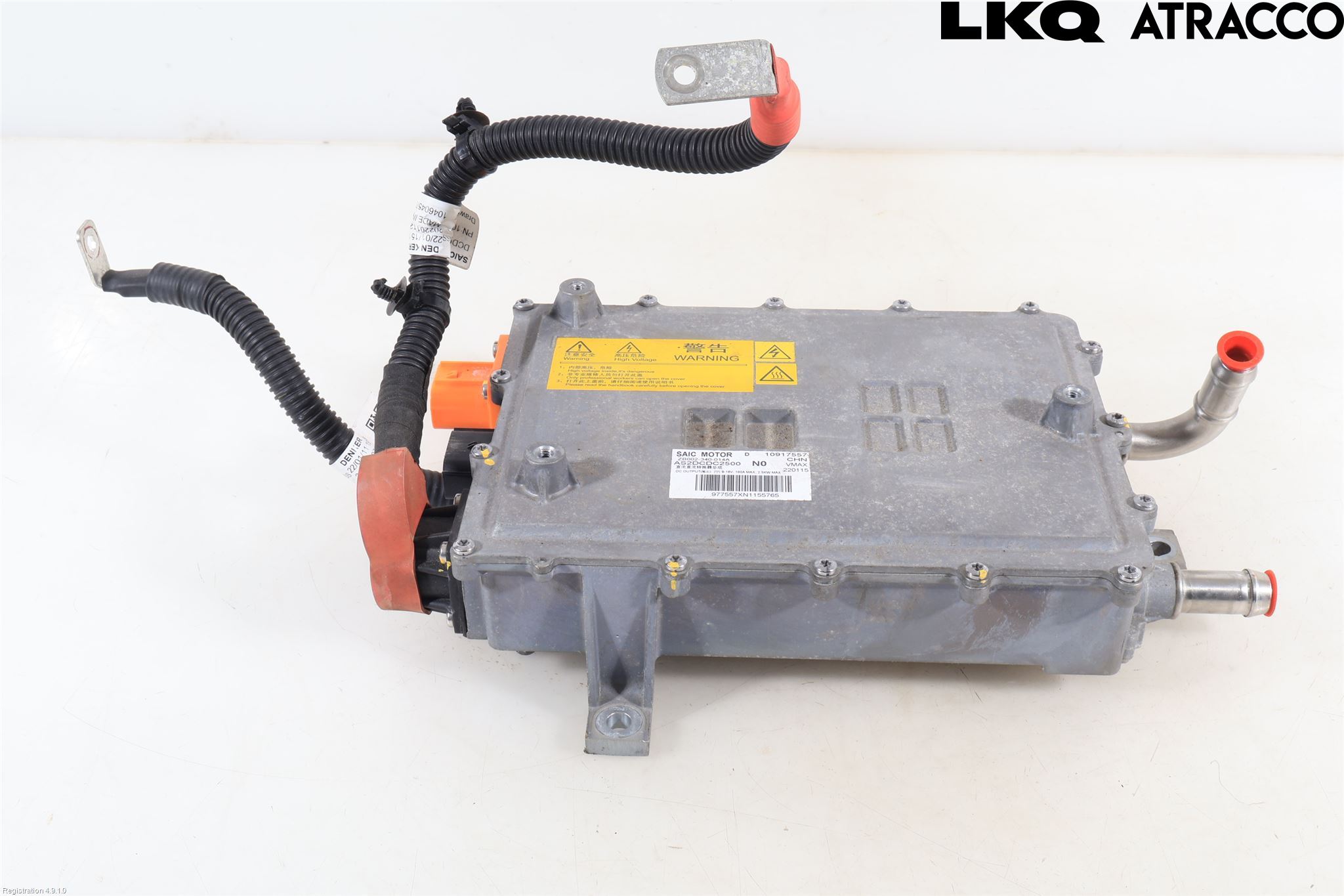 MG HS/EHS 21- Dc-Cd Omformer Hybrid