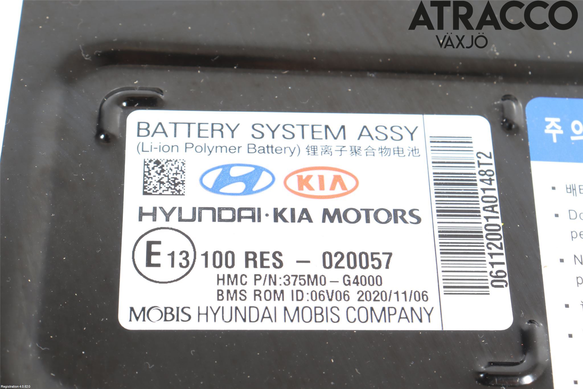 Hyundai i20 BC 21- Hybrid Batteri