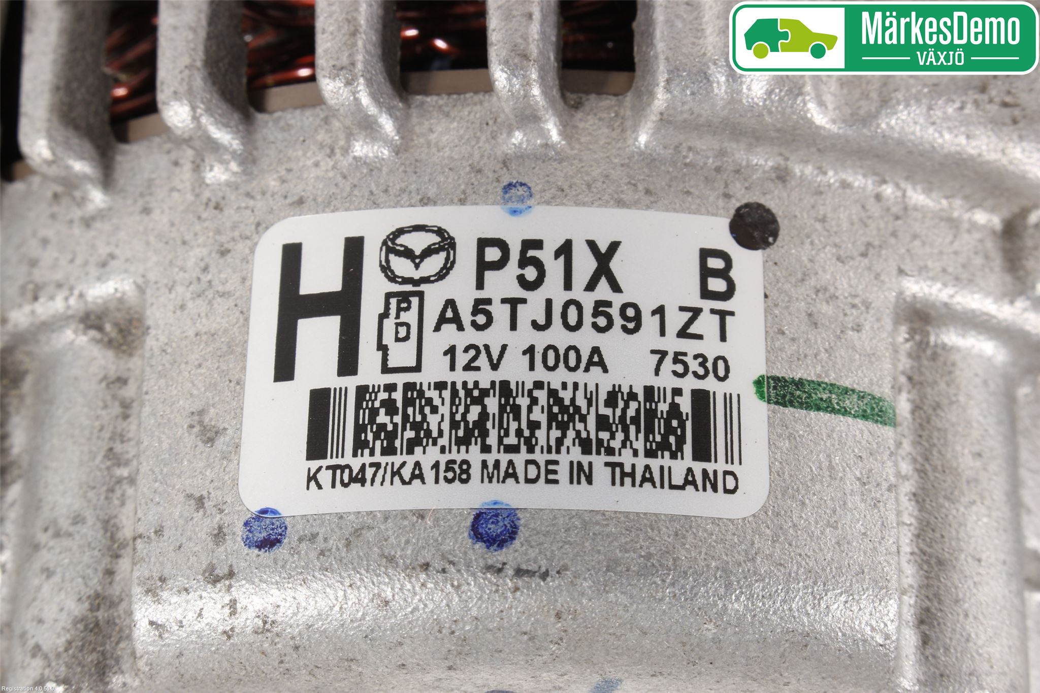 Mazda 3 III 14-19 Dynamo