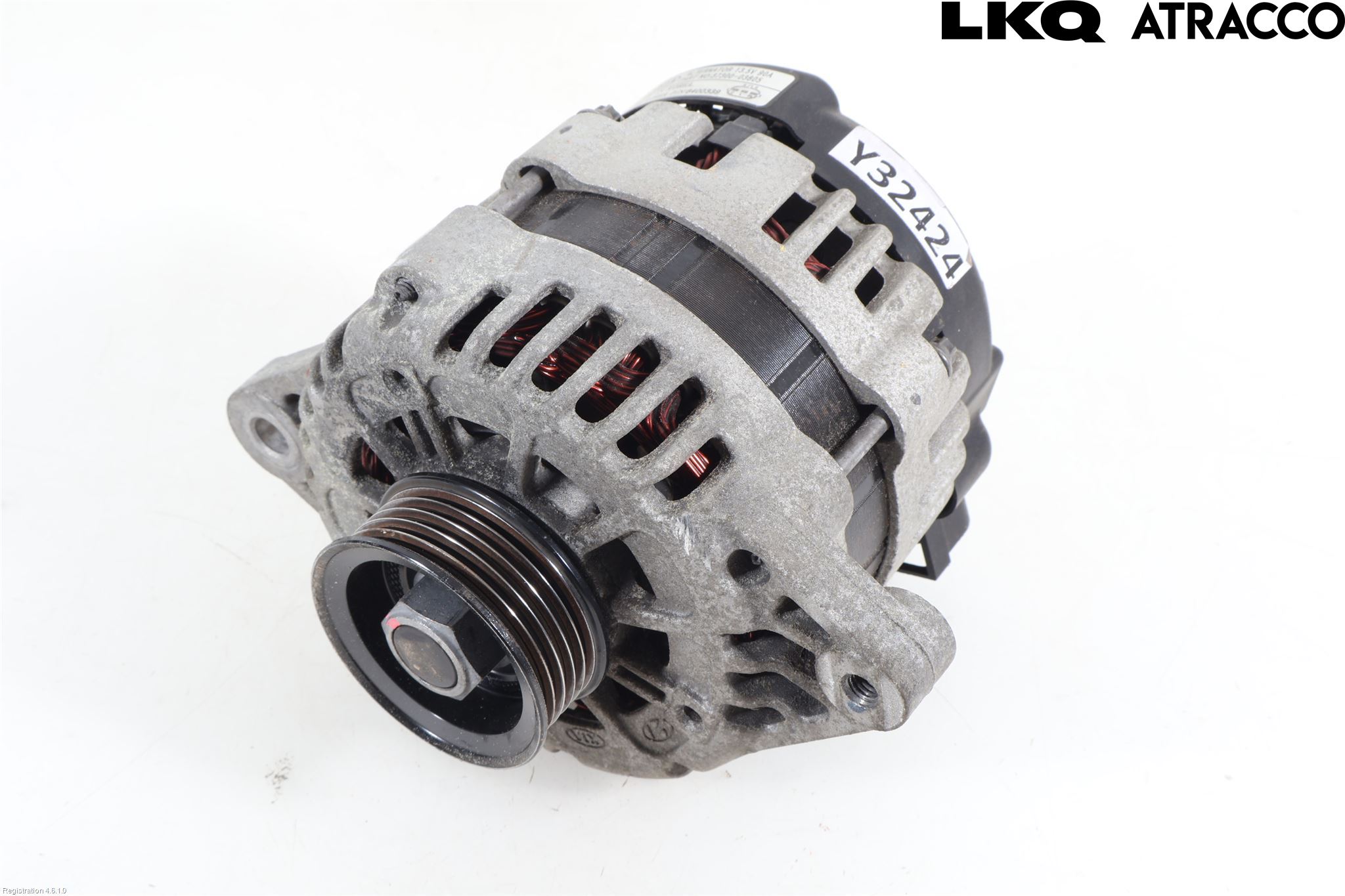 Hyundai i20 GB 15-20 Dynamo
