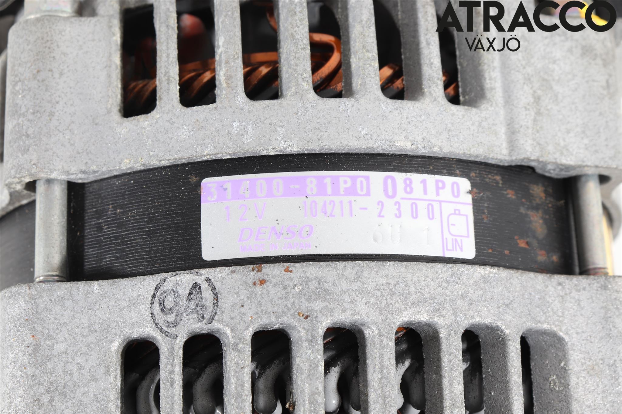 Suzuki SWIFT 17-24 Dynamo