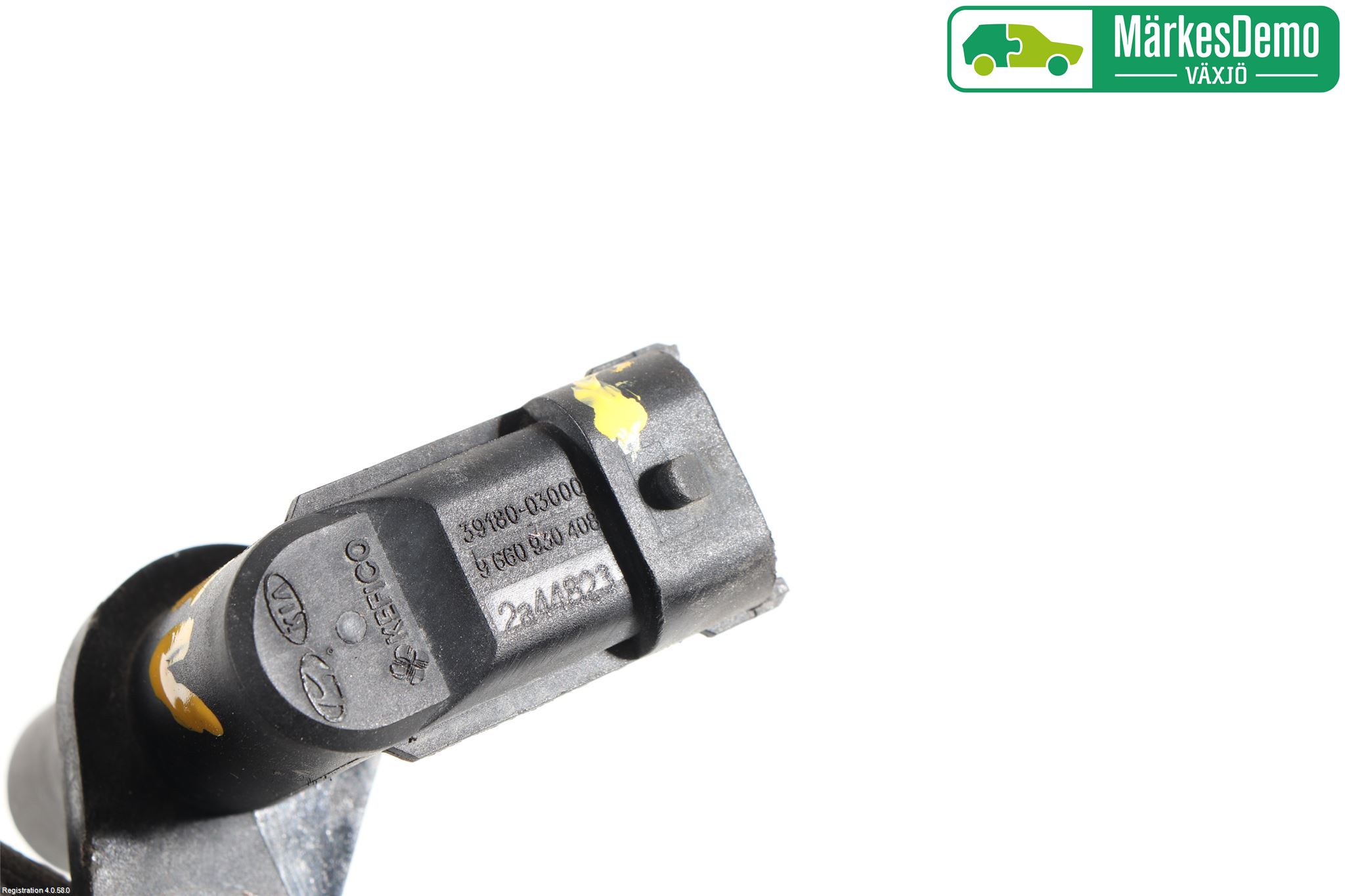 Hyundai i20 PB 09-14 Giver Turtall - Tenning