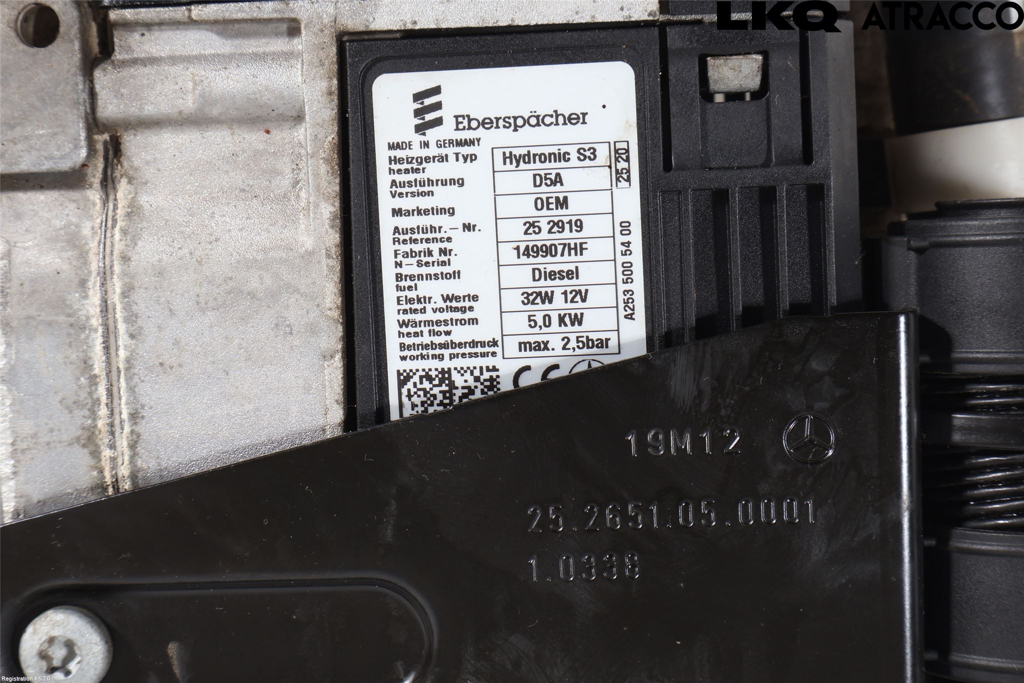 Mercedes-Benz MB E-KLASS (W213) 16-23 Dieselvarmer