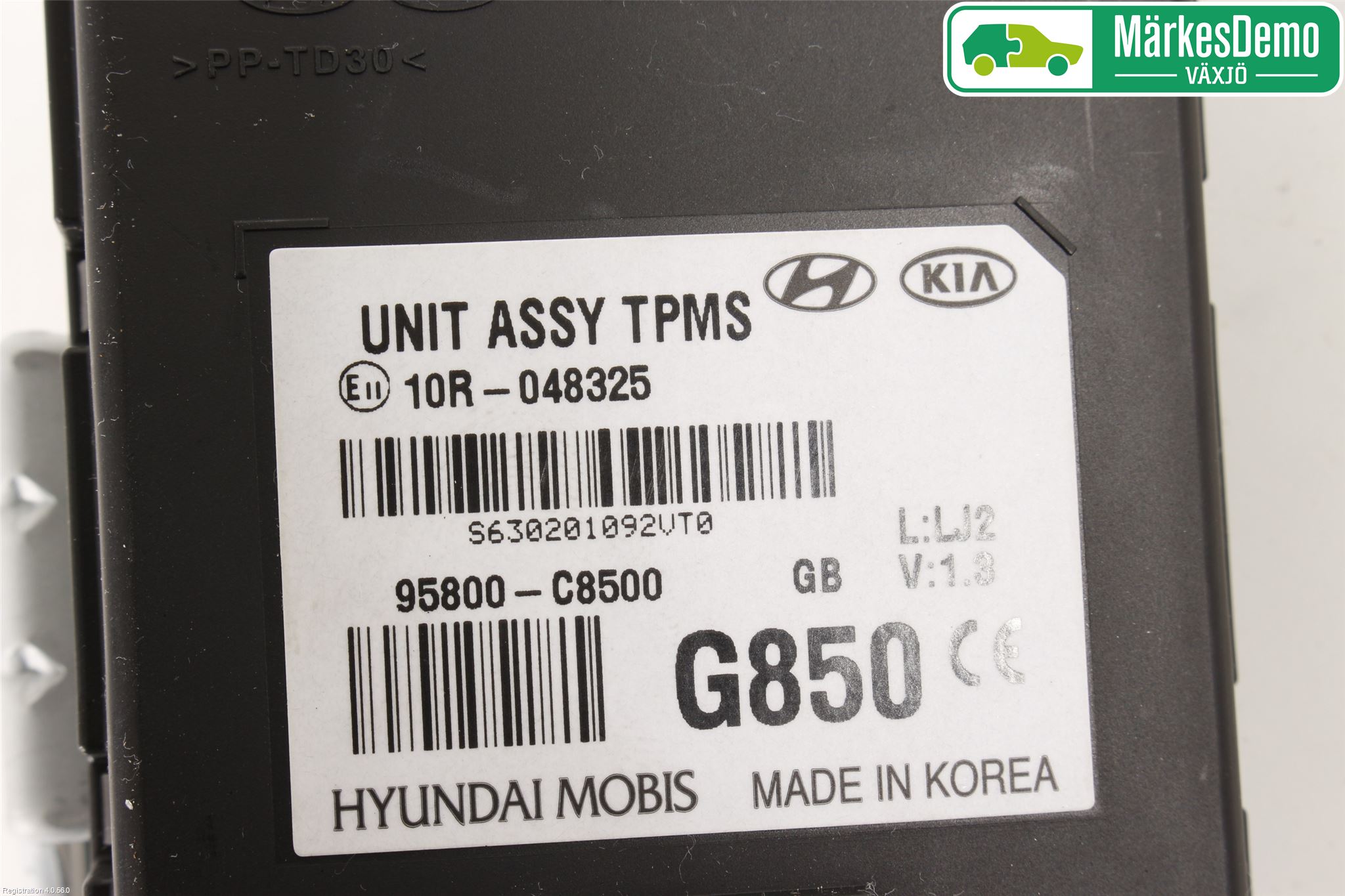 Hyundai i20 GB 15-20 Styreenhet Øvrig
