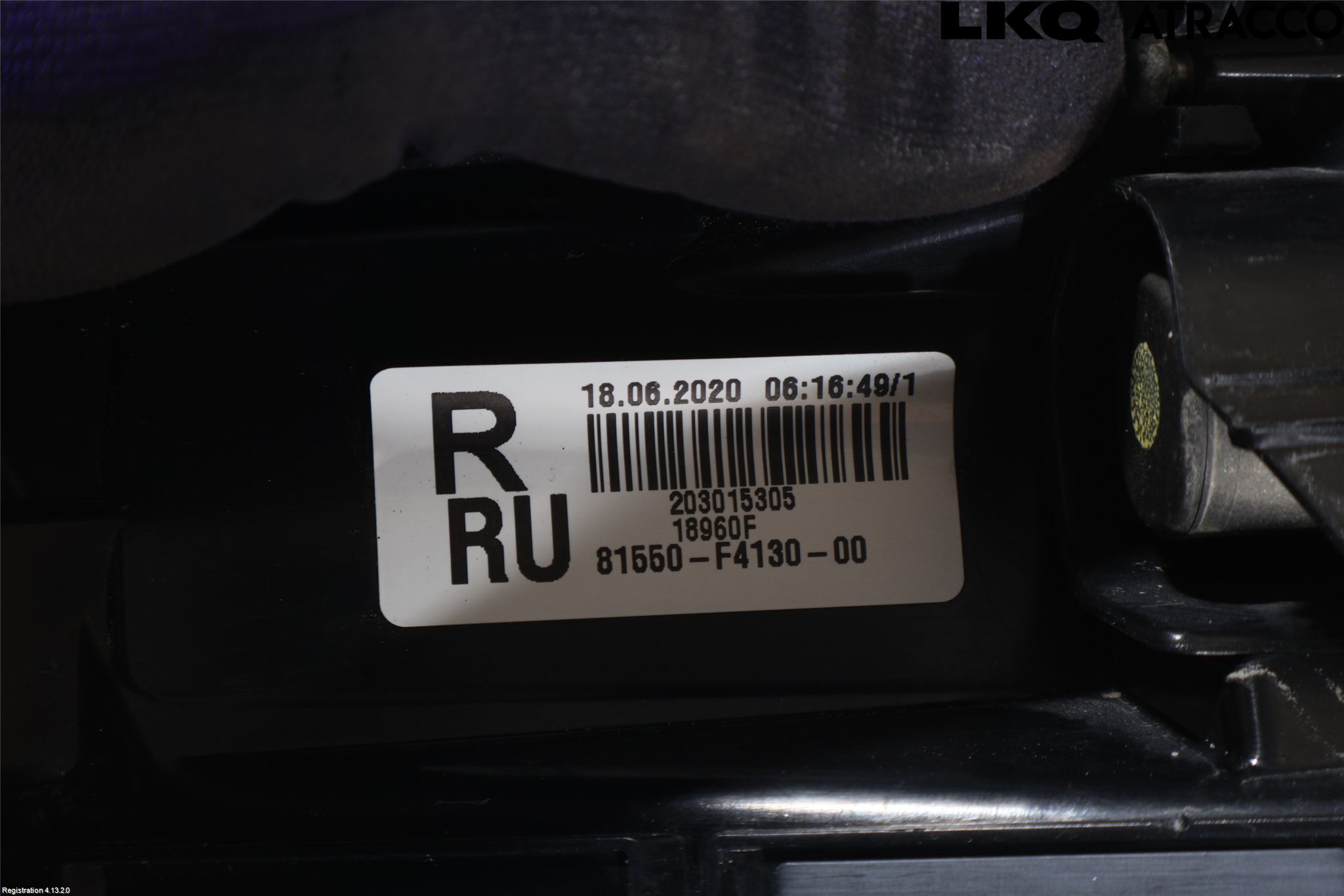 Toyota C-HR 16-23 Baklykt Høyre