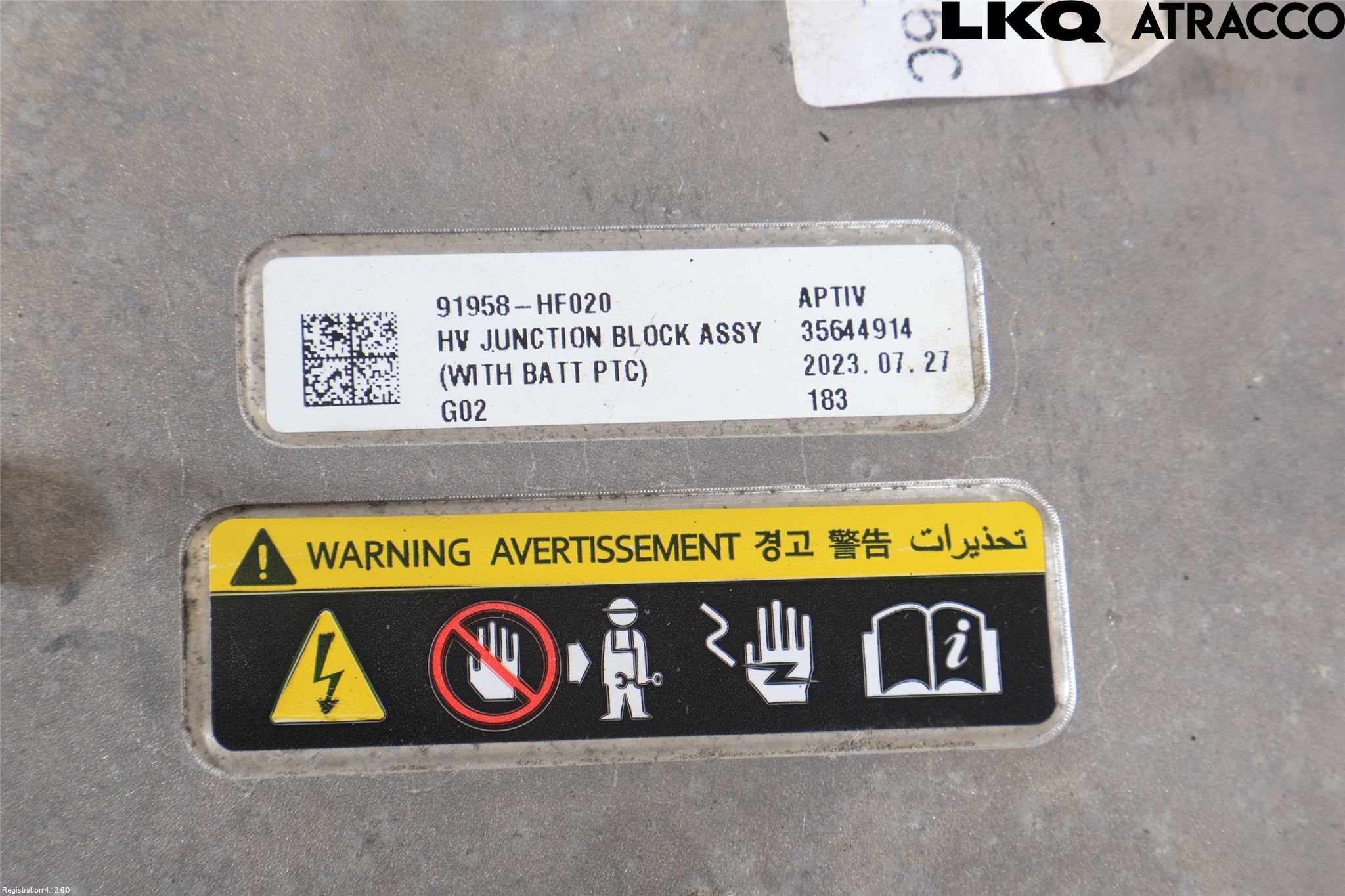 Hyundai KONA/ELECTRIC OS 18-23 Converter - Momentforsterker