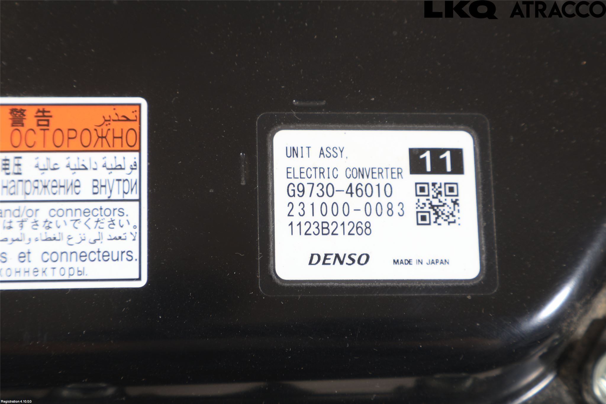 Toyota bZ4X EA10 22- Converter - Momentforsterker