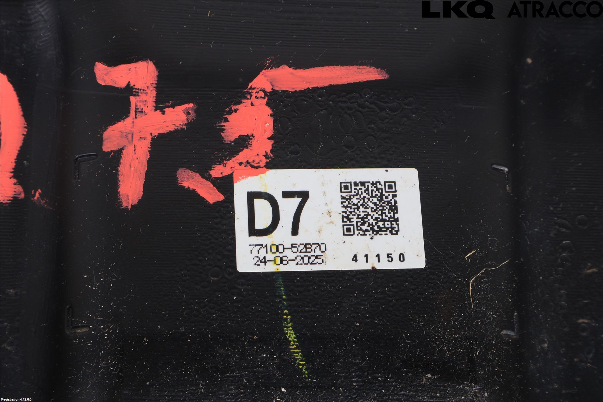 Lexus LBX 24- Drivstofftank