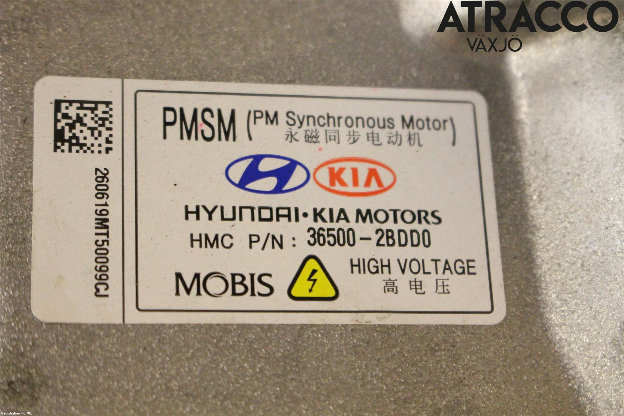 Hyundai IONIQ AE 17-22 Gearkasse Automat