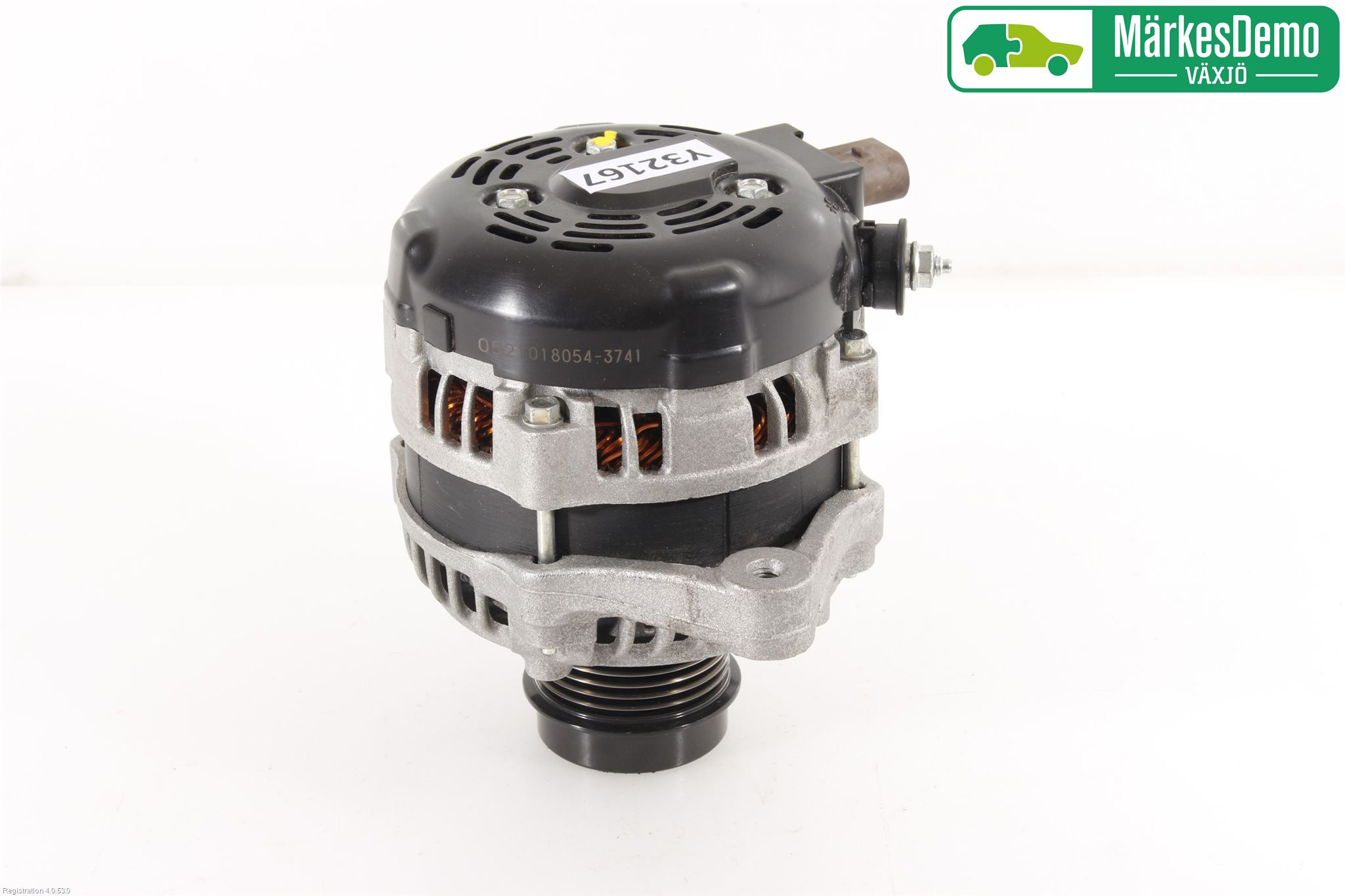 Toyota AVENSIS 16-18 Dynamo