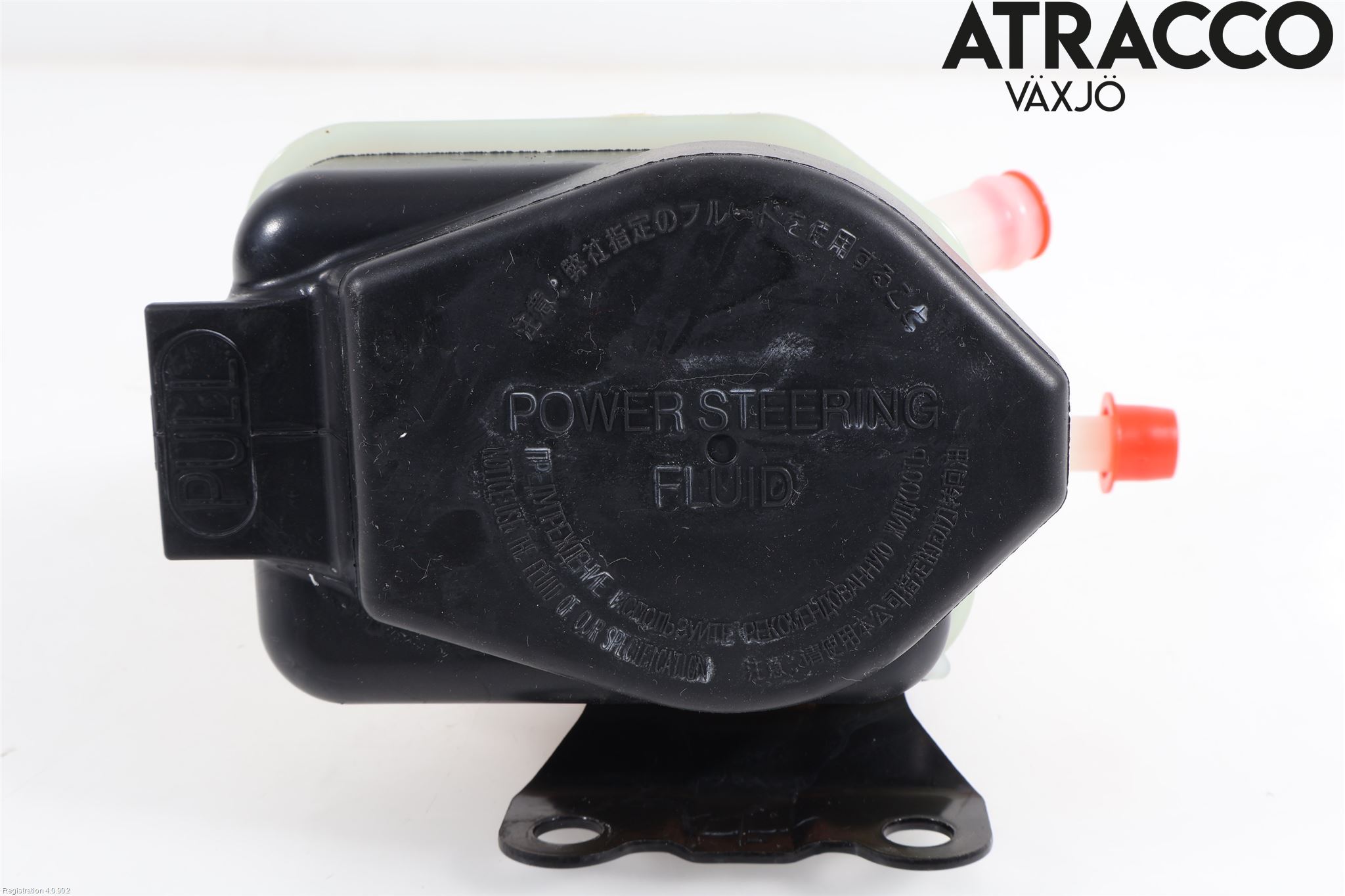 Toyota HILUX 16- Servo Oljebeholder